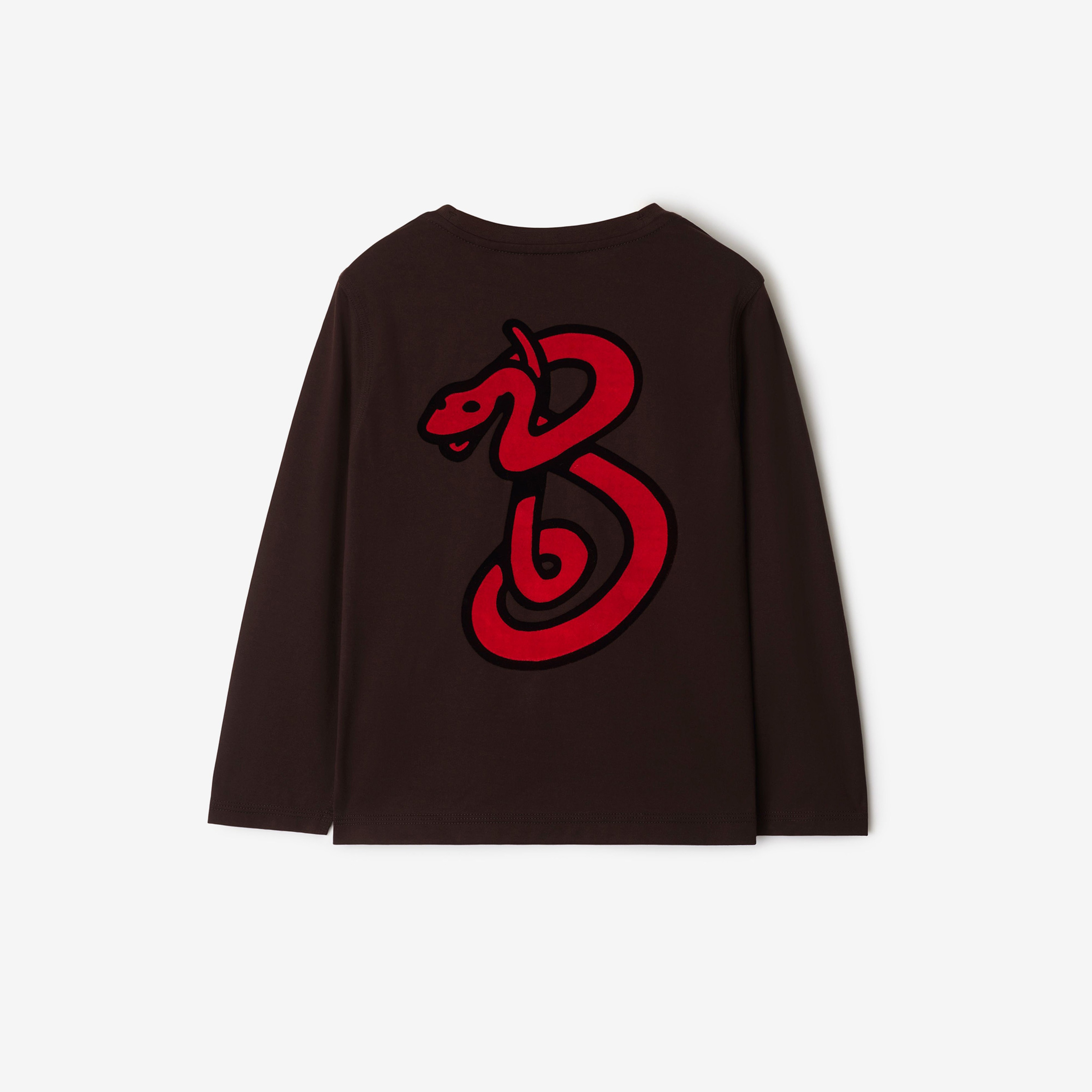 Burberry Kooper Snake Cotton Top Çocuk Siyah T-Shirt