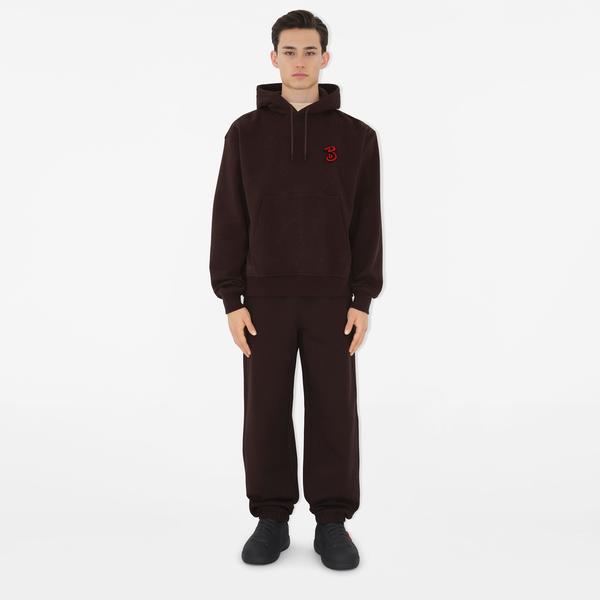 Burberry Lny25 Ots Snake Cotton Jogging Erkek Siyah Eşofman Altı