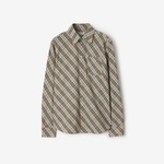 Burberry Sip Cotton Kadın Bej Gömlek