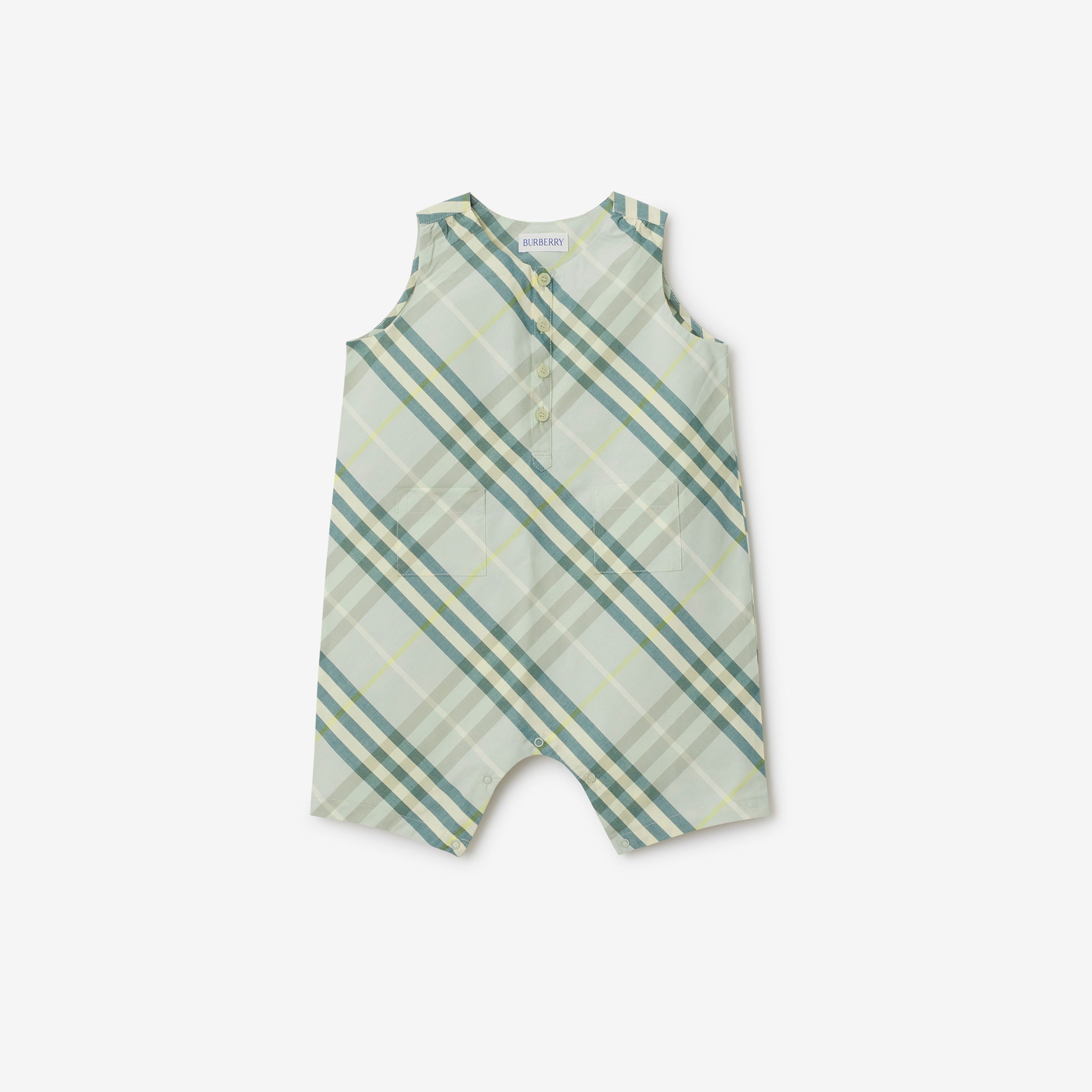 Burberry Cal Set Cotton Two-Piece Çocuk Krem Hediye Seti