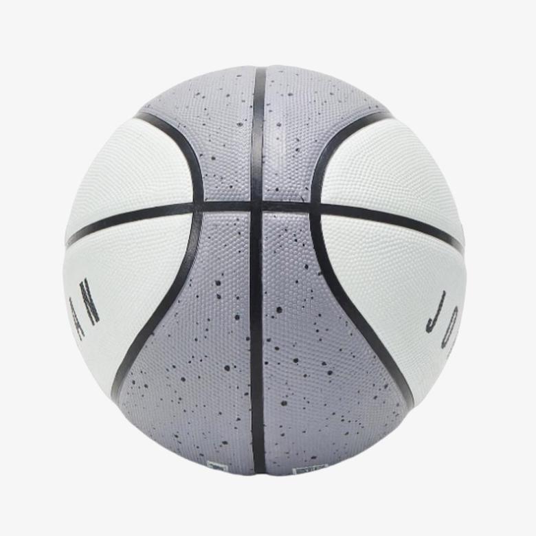 Jordan Ultimate 2.0 7 No Unisex Beyaz Basketbol Topu