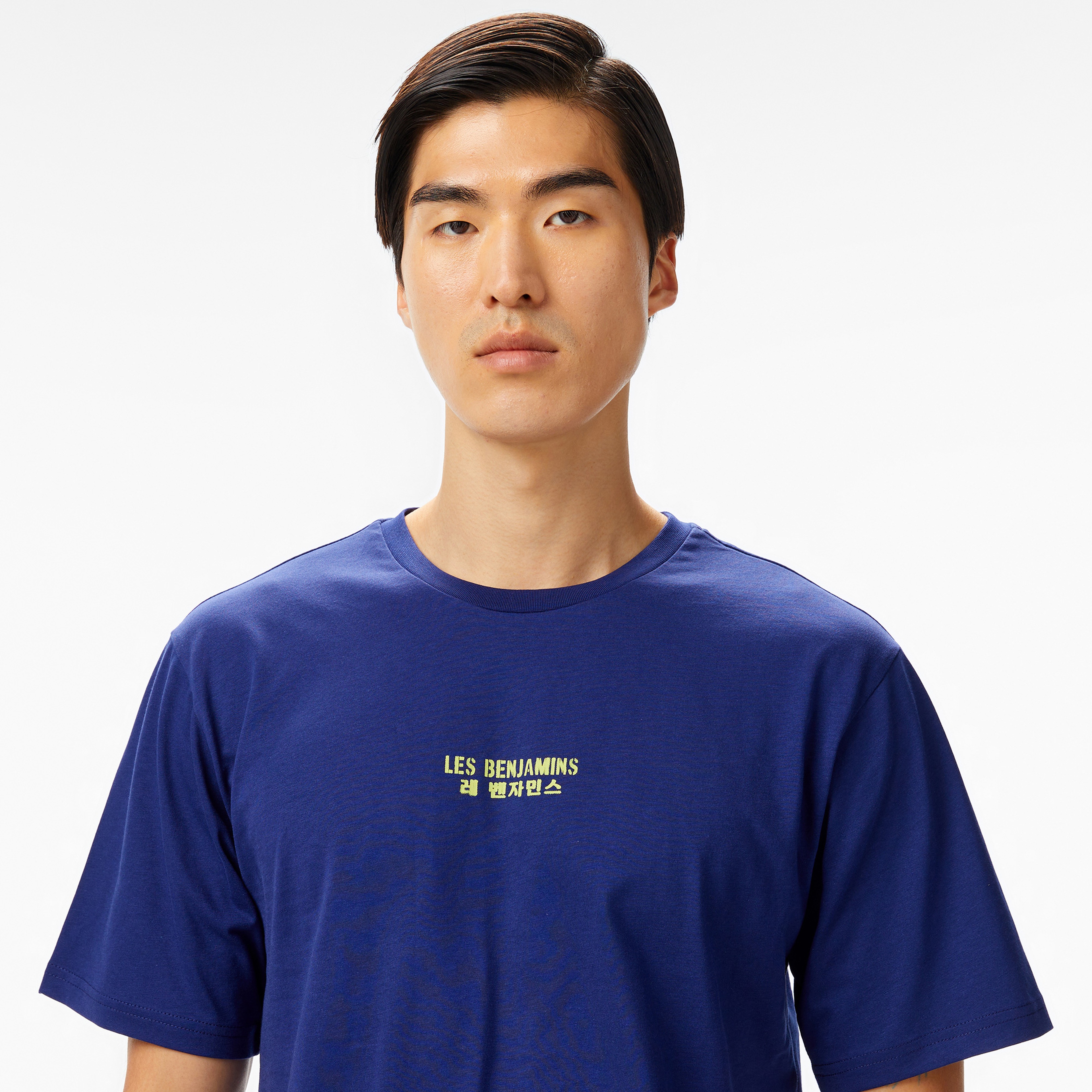 Les Benjamins Erkek Bej T-Shirt