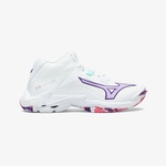 Mizuno Kadın Beyaz Spor Ayakkabı & Sneaker