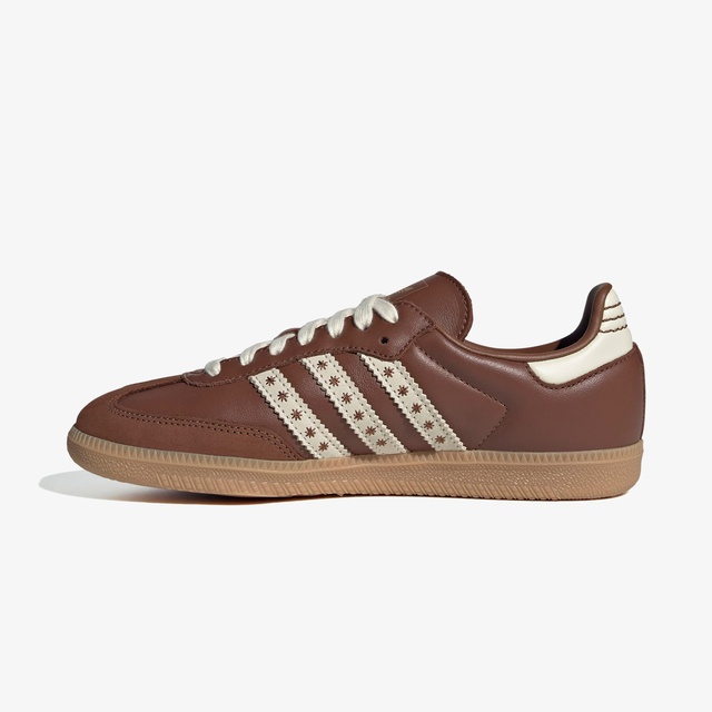 Adidas Kahverengi Adidas Samba