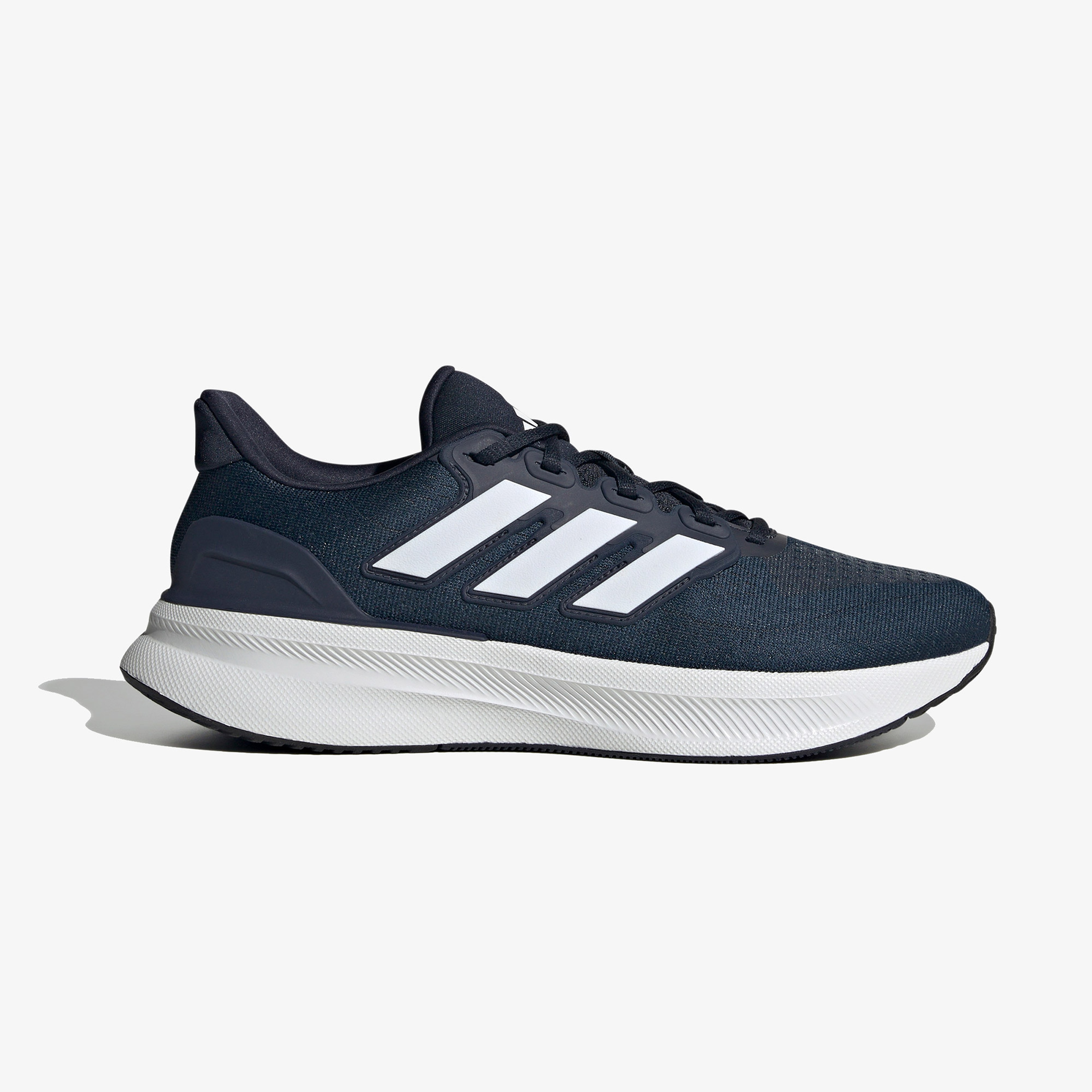 adidas Ultrarun 5 Erkek Lacivert Koşu Ayakkabısı