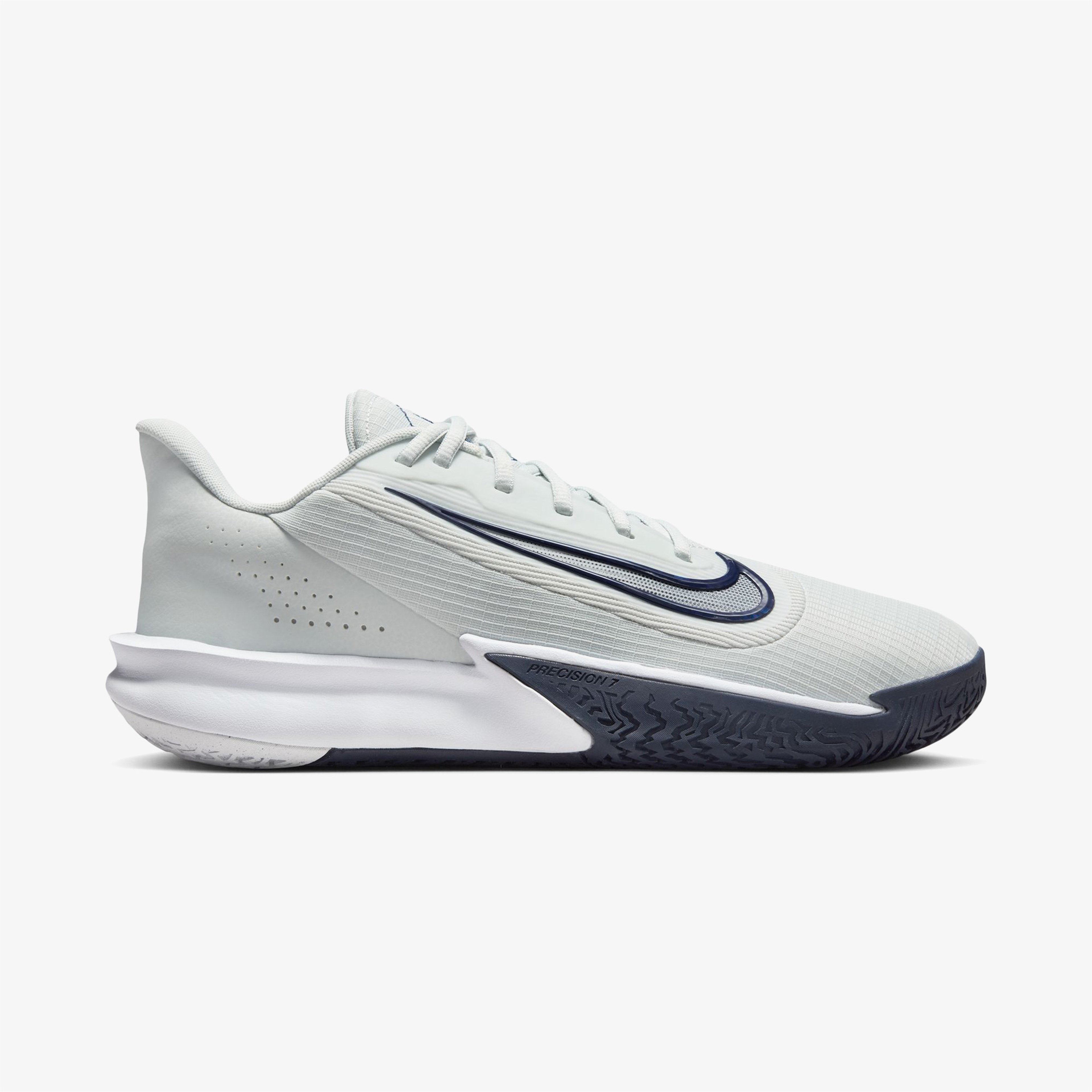 Nike Precision 7 Erkek Bej Basketbol Ayakkabısı