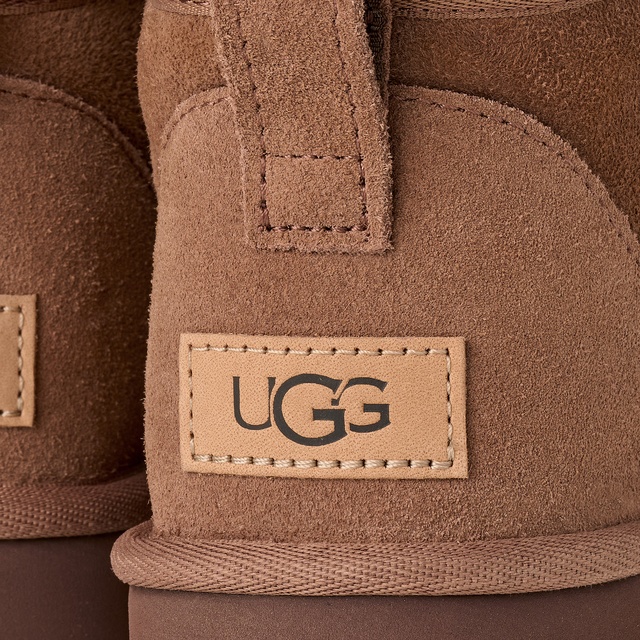 Ugg Kahverengi Ugg Classic Ultra 1116109