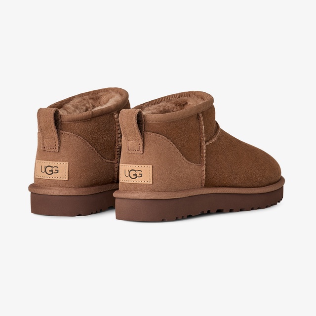 Ugg Kahverengi Ugg Classic Ultra 1116109