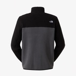The North Face Yumiori Polar Erkek Gri Üst
