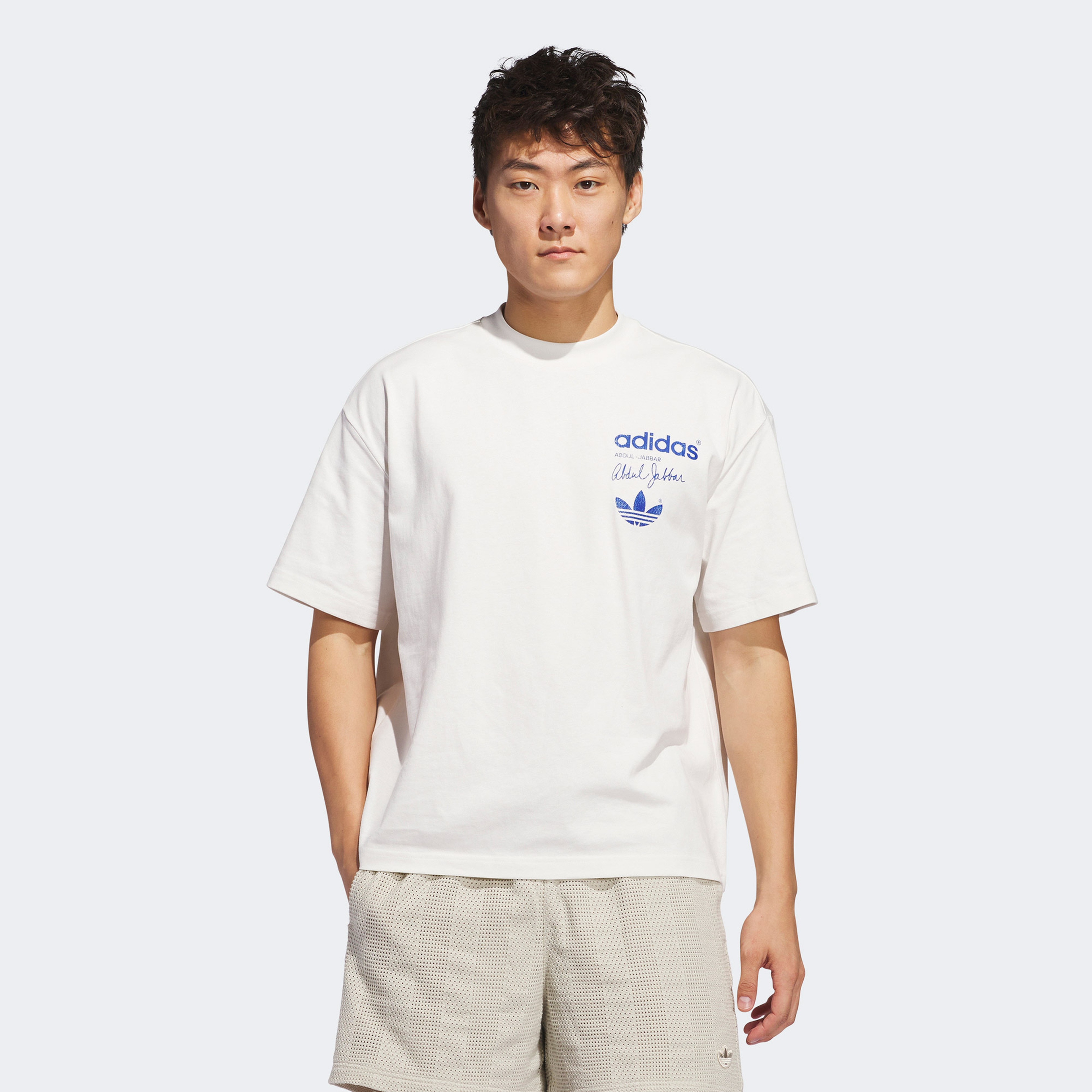 adidas Kareem Skyhook Unisex Beyaz T-Shirt