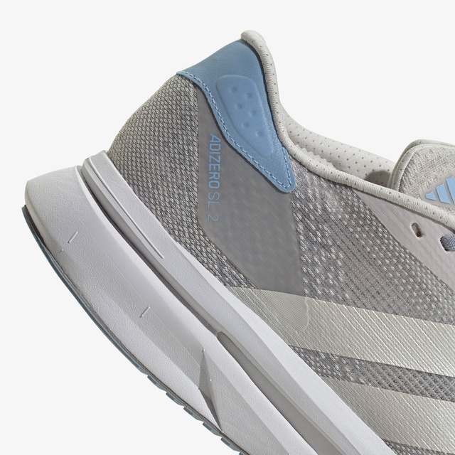 Adidas Gri Adidas Adizero Sl2 Kadın Koşu Ayakkabısı