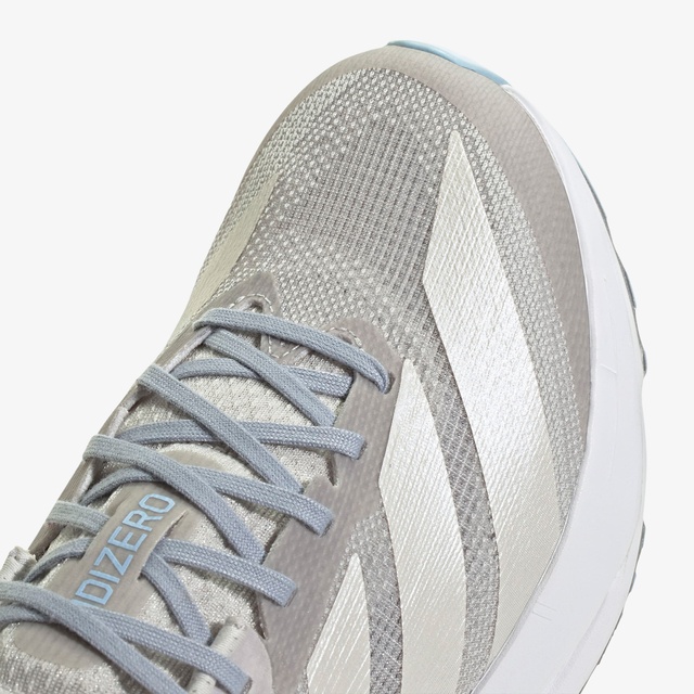 Adidas Gri Adidas Adizero Sl2 Kadın Koşu Ayakkabısı