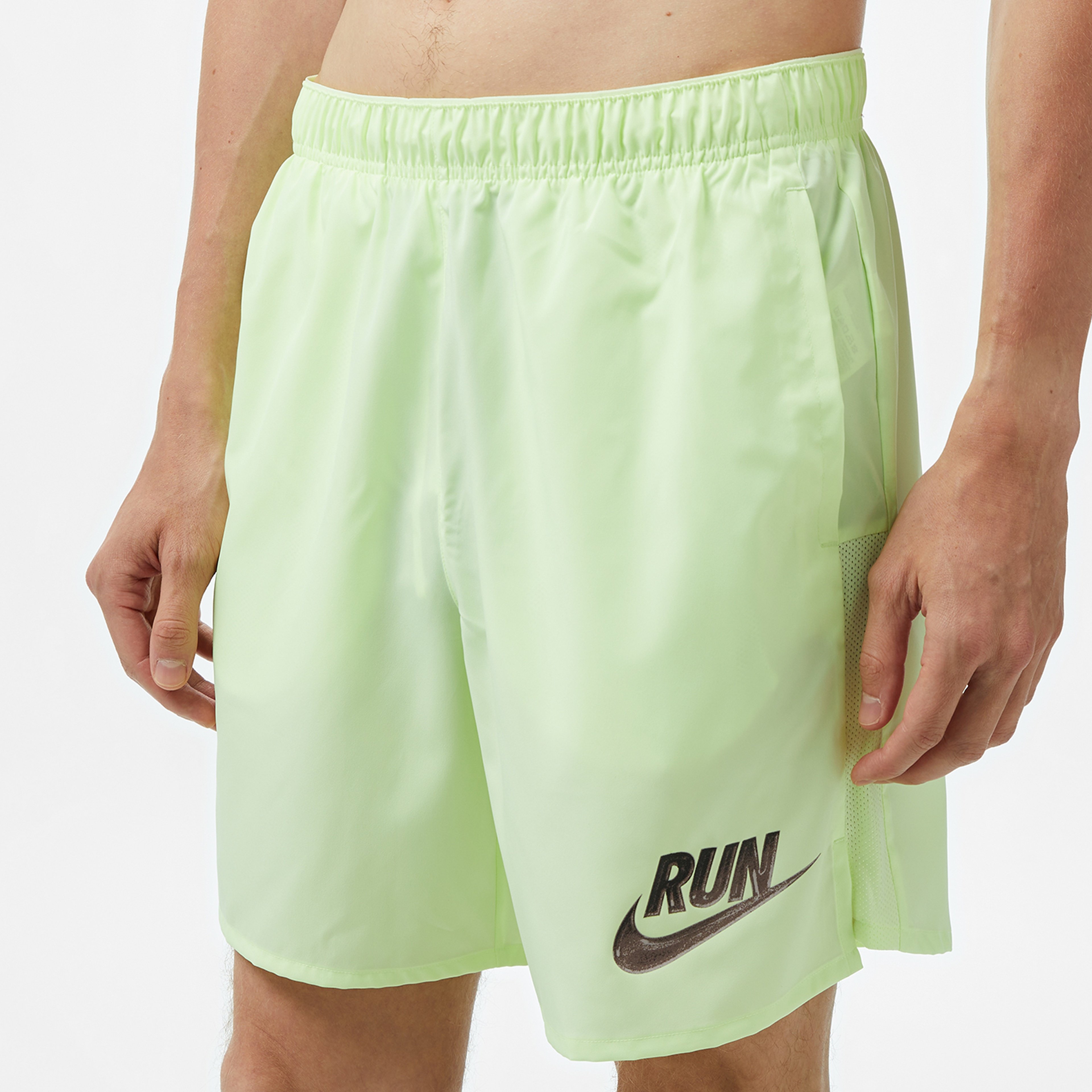 Nike Challenger Run Energy Erkek Sarı Şort