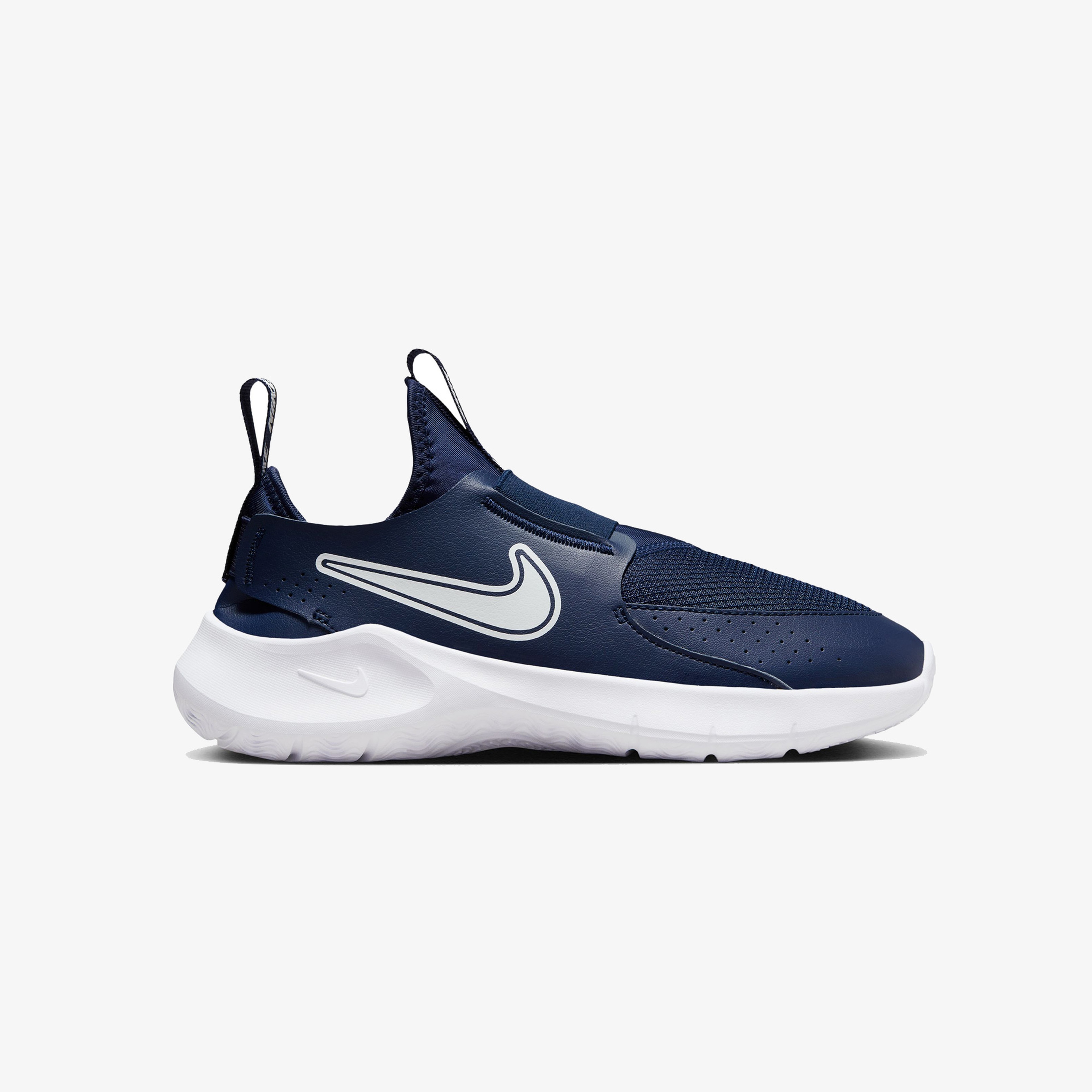 Nike Low Top Çocuk Lacivert Koşu Ayakkabısı