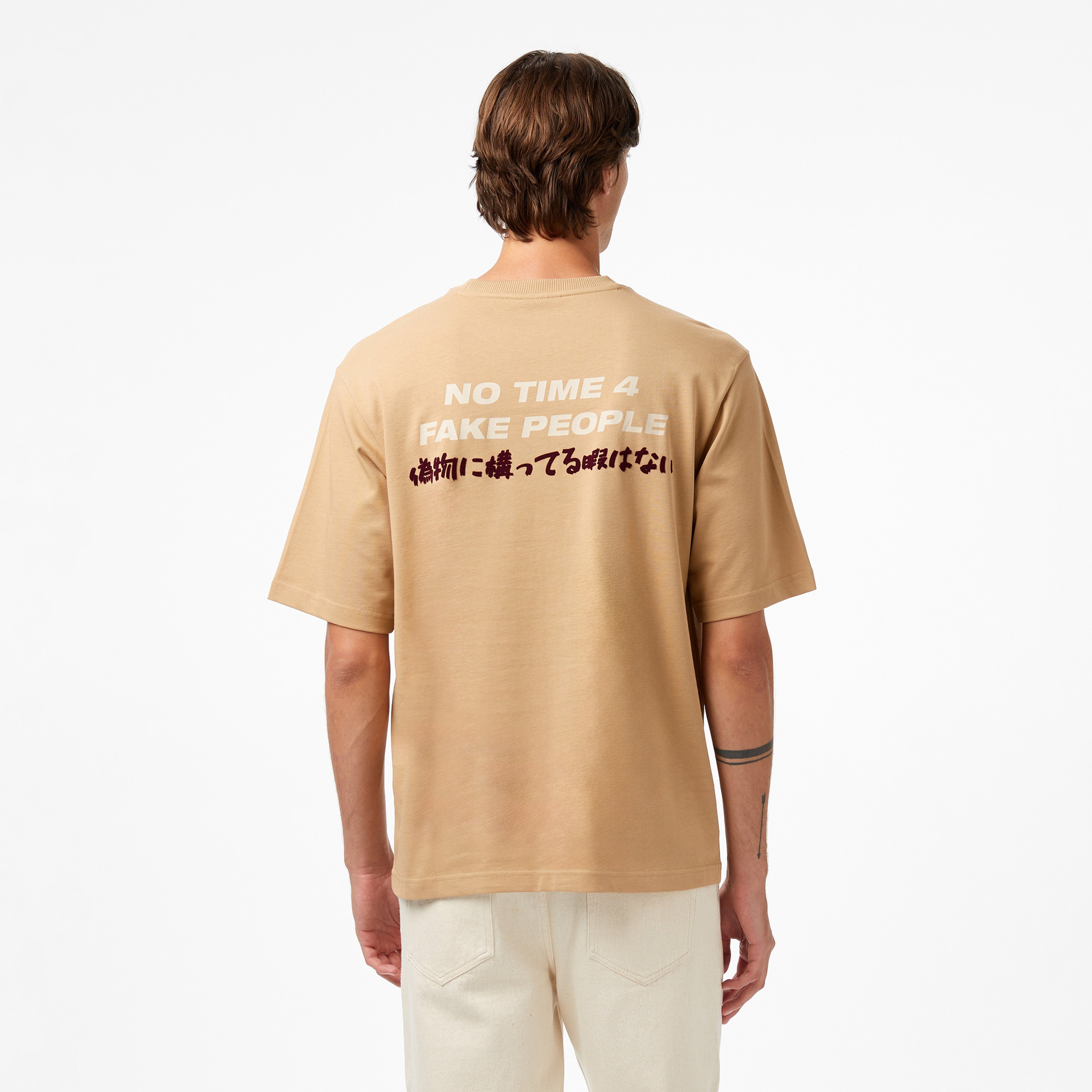 UNITED4 Classic Erkek Kahverengi T-Shirt