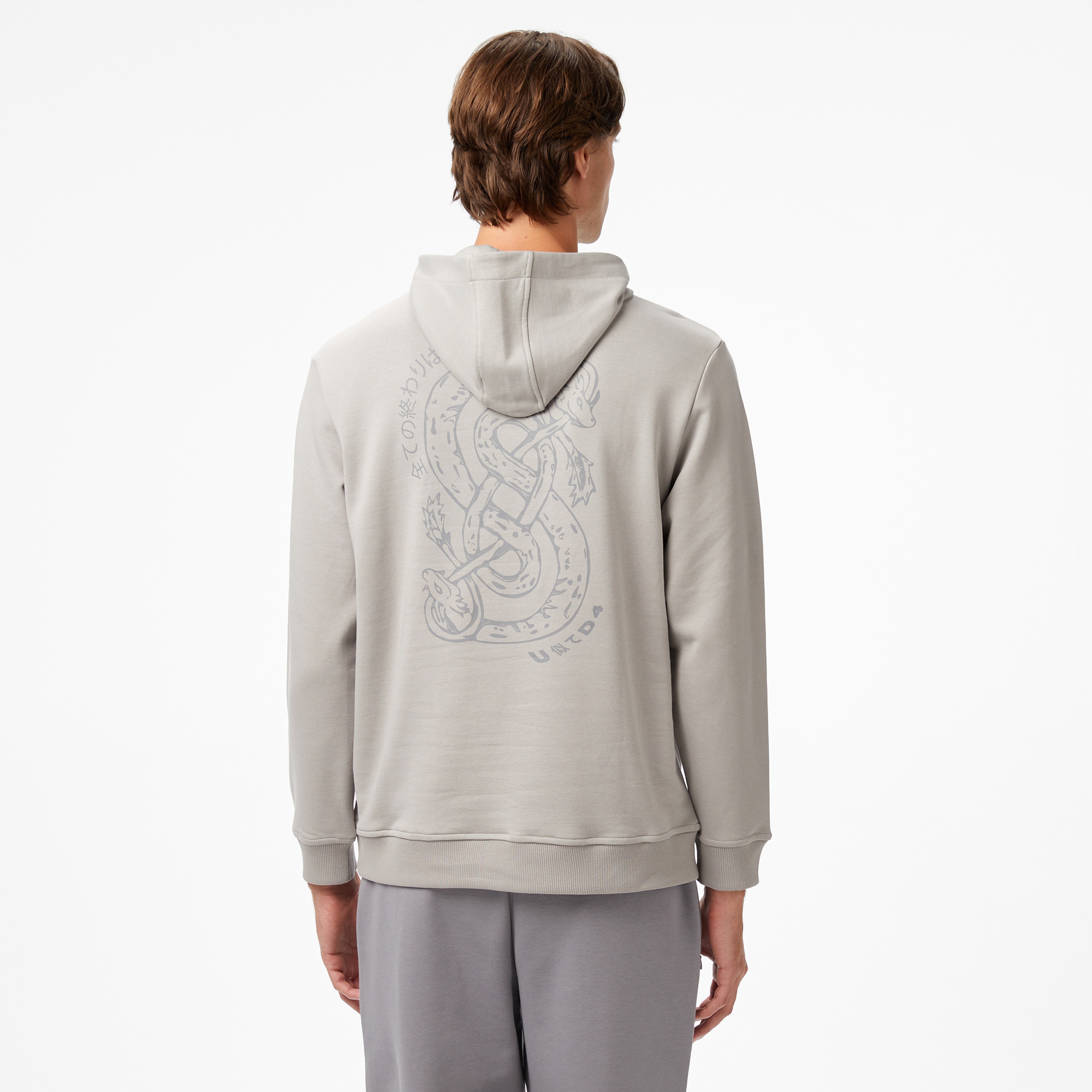 UNITED4 Erkek Vizon Hoodie