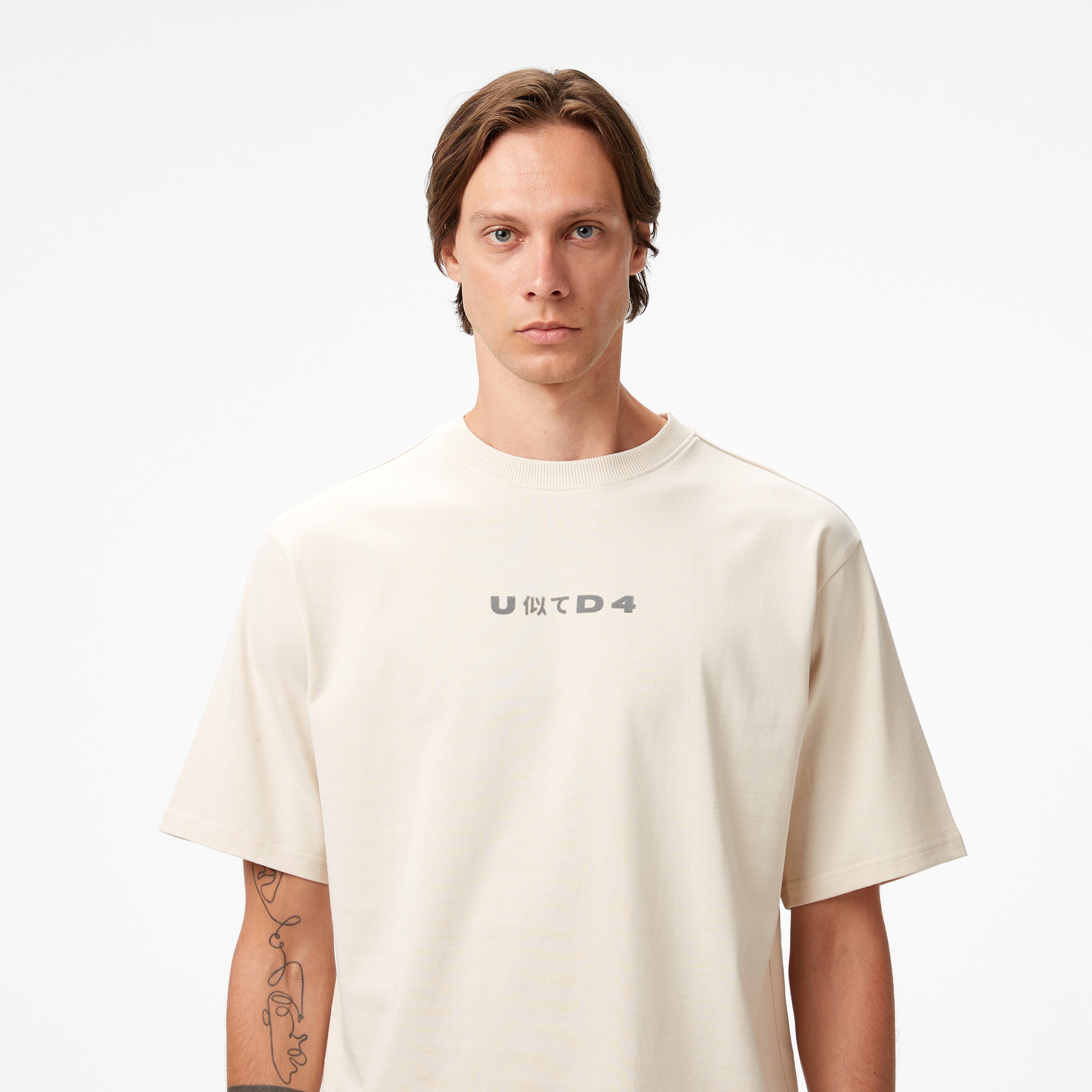 UNITED4 Erkek Taş T-Shirt