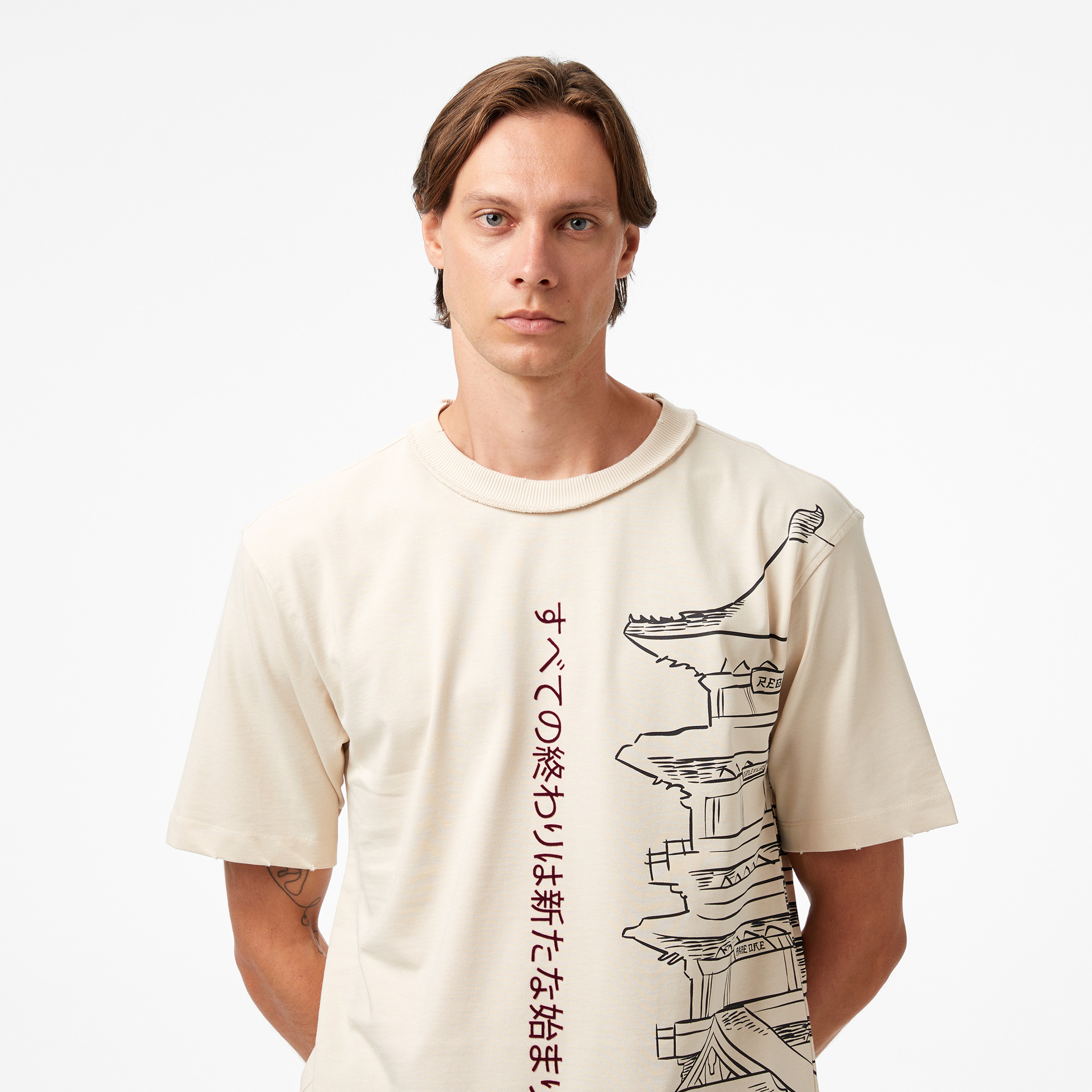 UNITED4 Classic Erkek T-Shirt