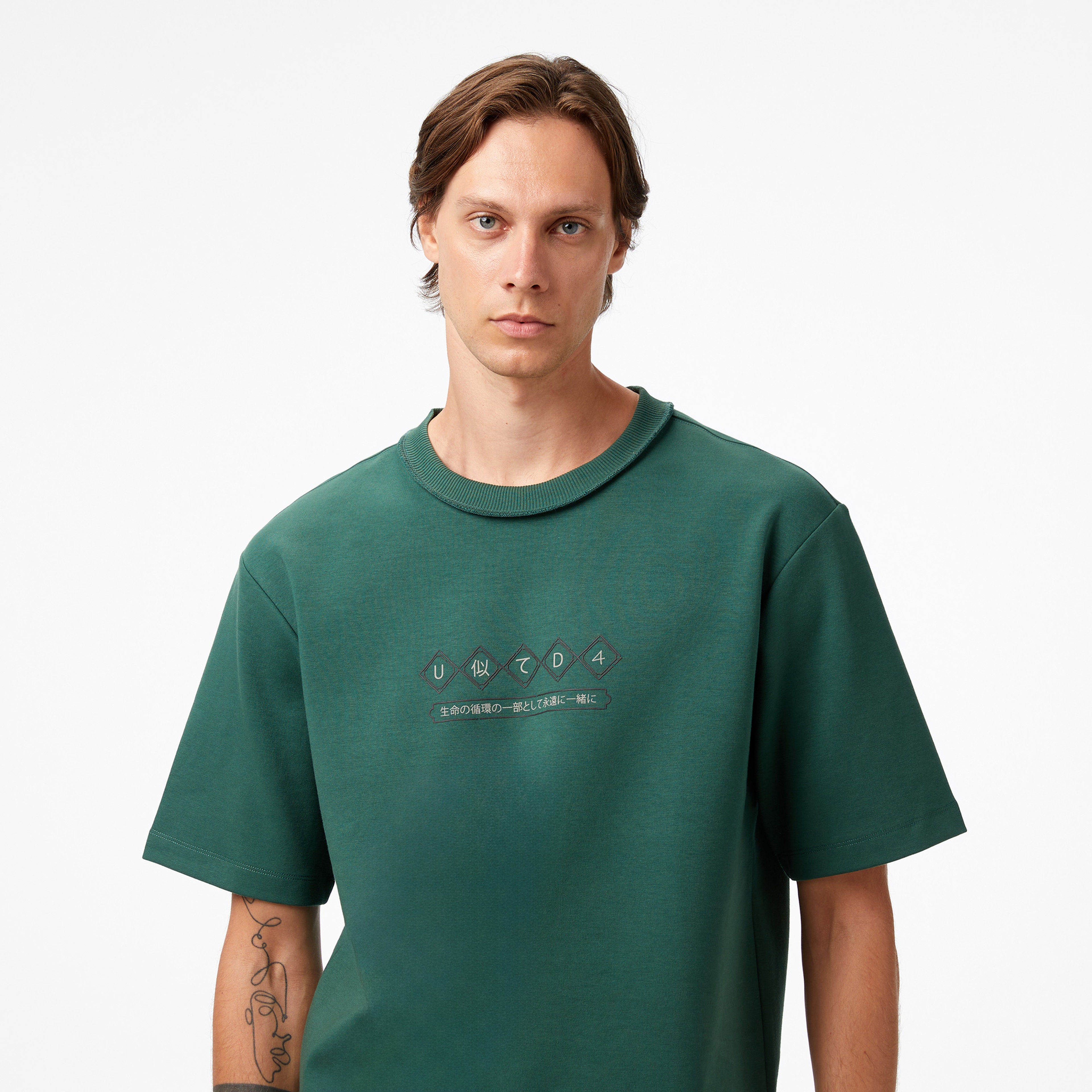 UNITED4 Erkek Taş T-Shirt