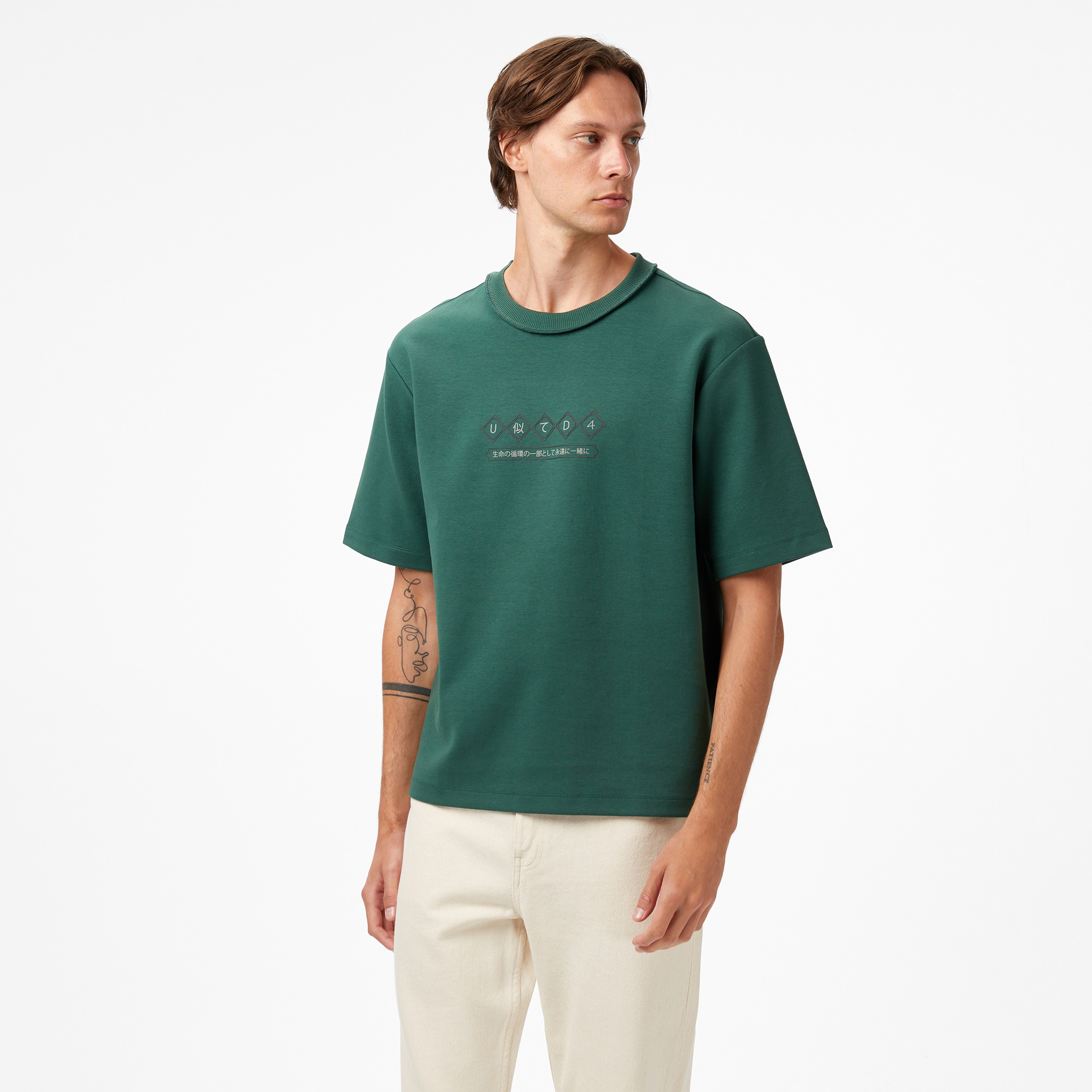 UNITED4 Erkek Taş T-Shirt