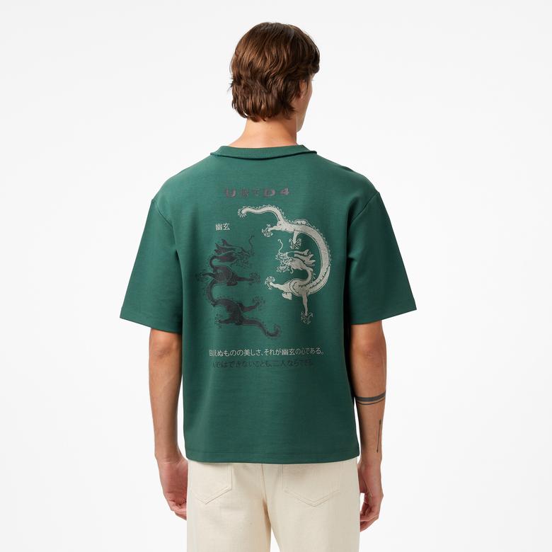 UNITED4 Erkek Taş T-Shirt