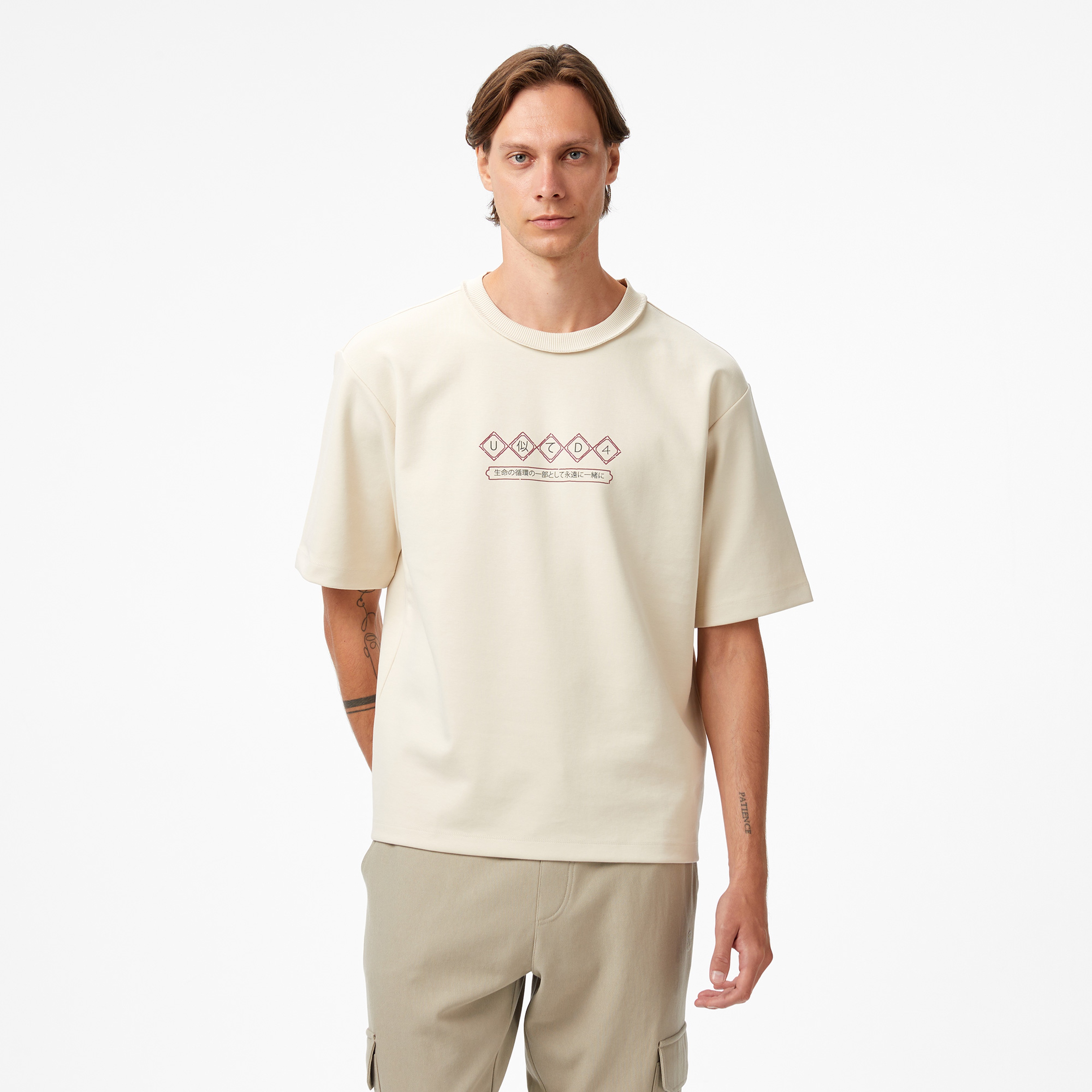 UNITED4 Classic Erkek T-Shirt