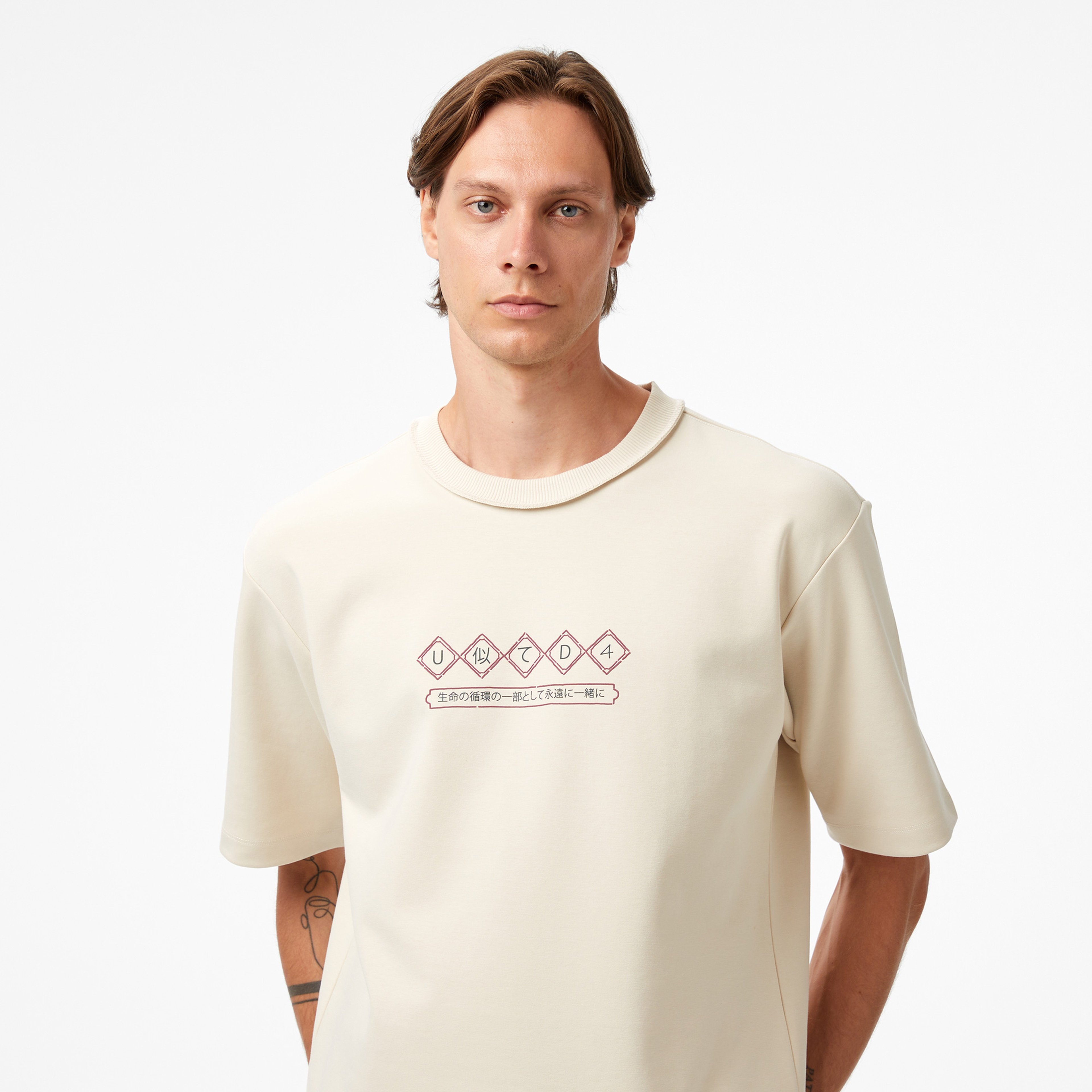 UNITED4 Classic Erkek T-Shirt