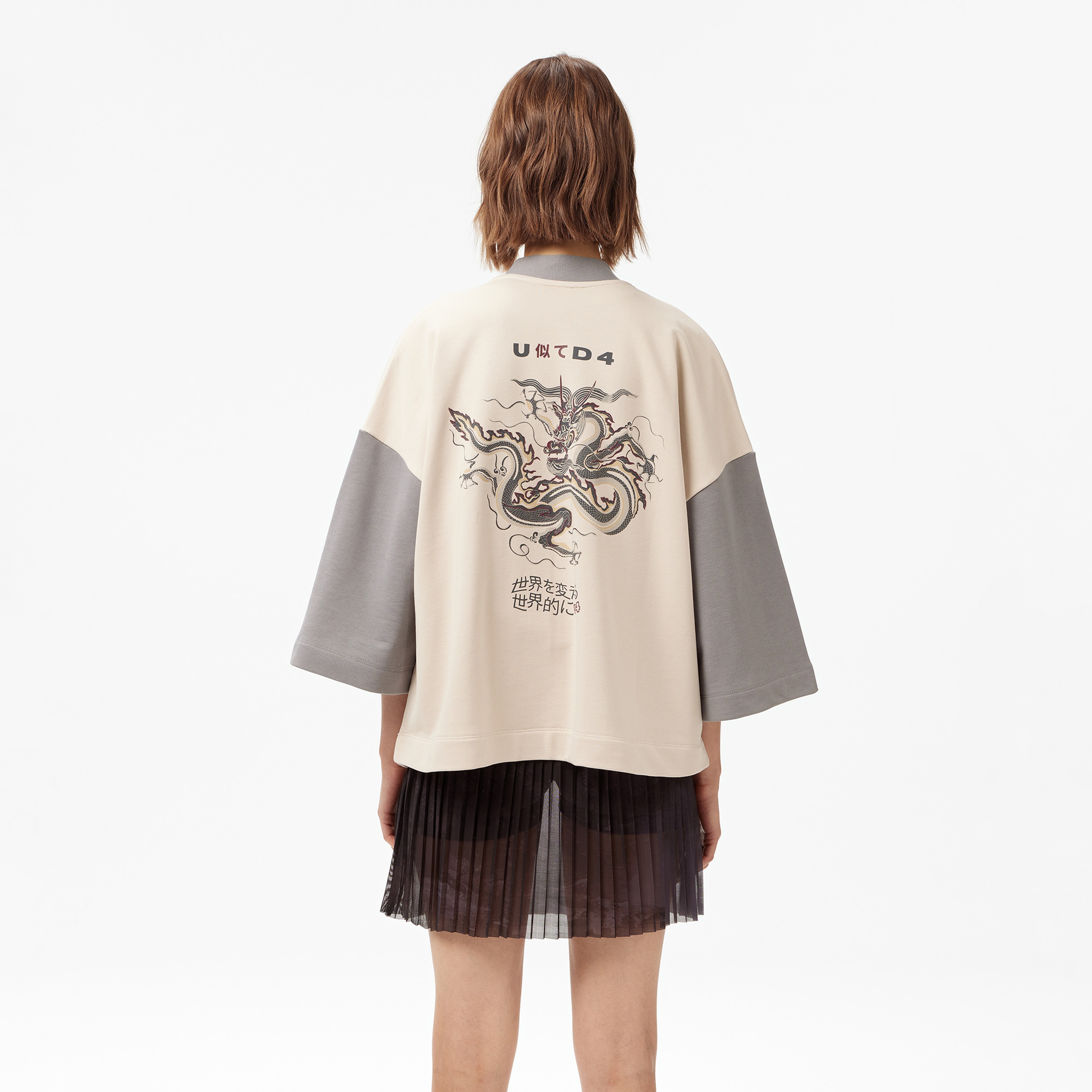 UNITED4 Kadın Taş, Bordo Kimono