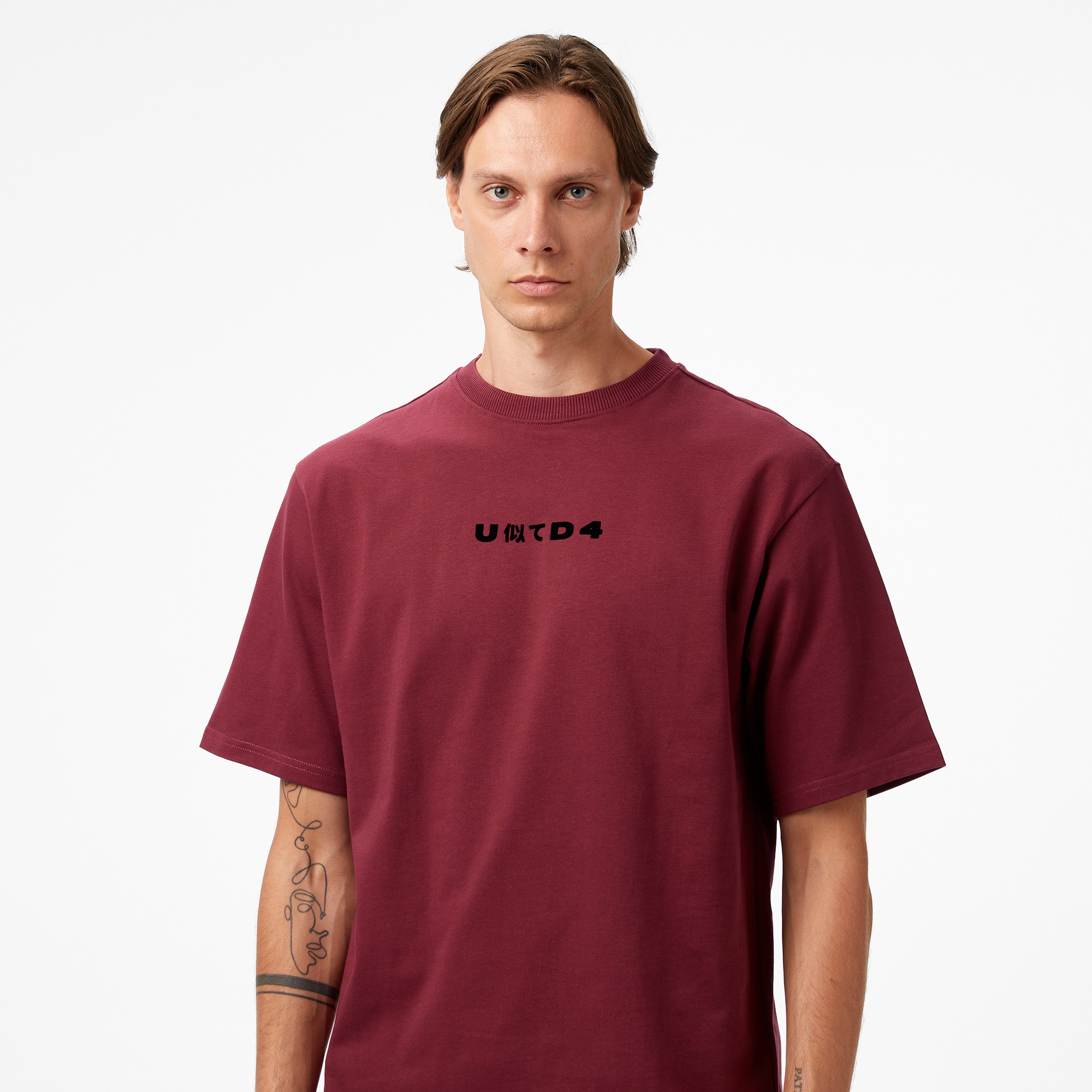 UNITED4 Erkek Bordo T-Shirt