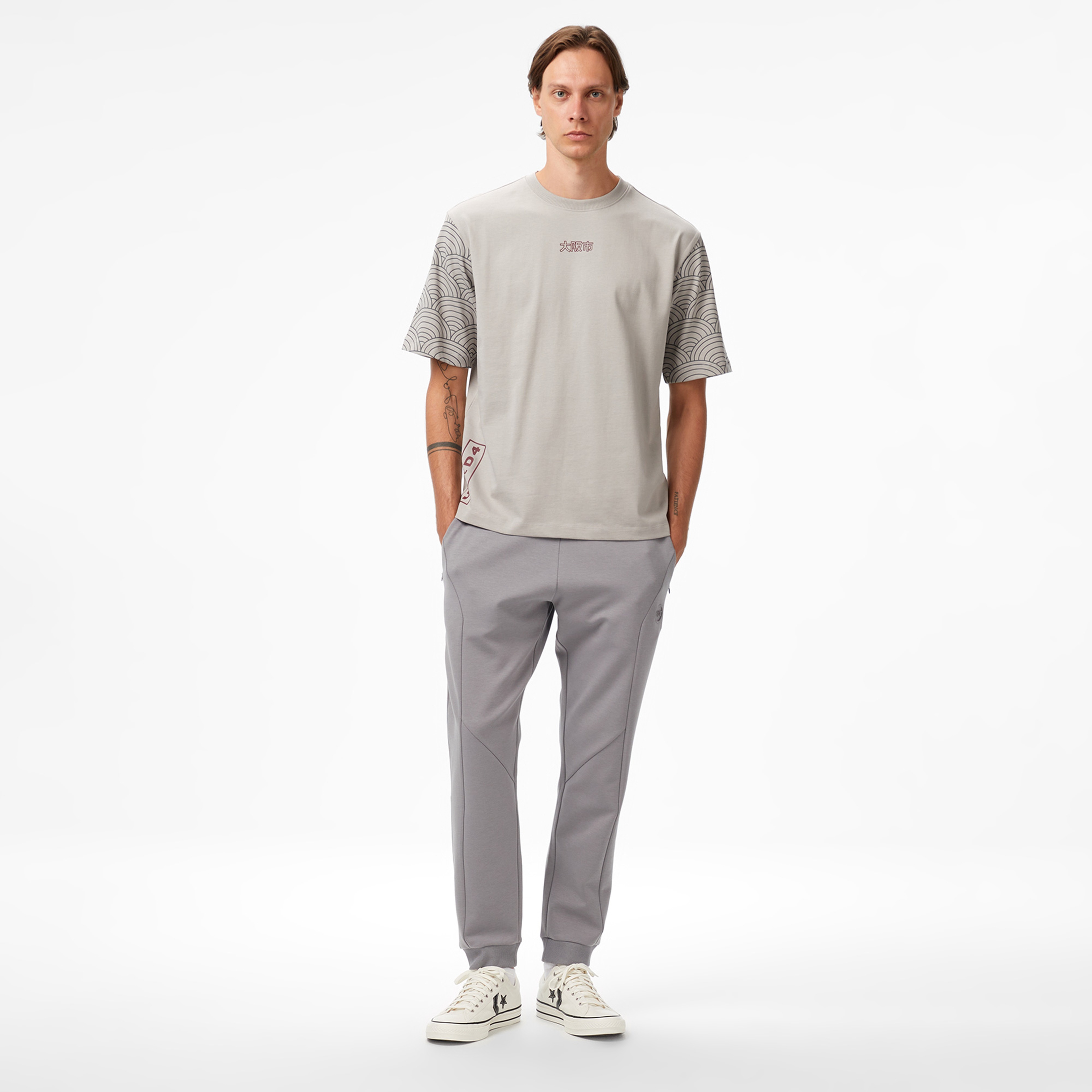 UNITED4 Classic Erkek Eşofman Altı