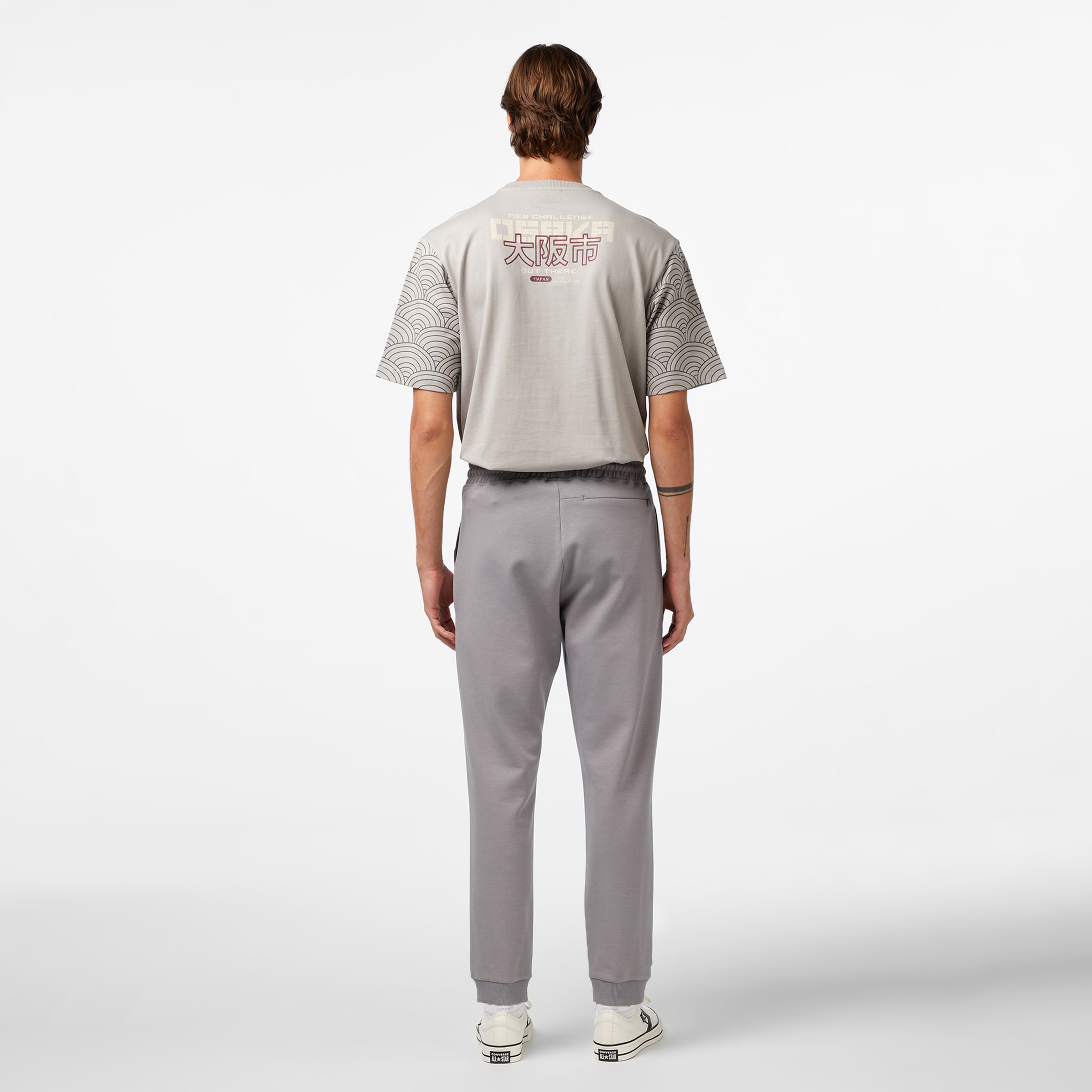 UNITED4 Classic Erkek Eşofman Altı