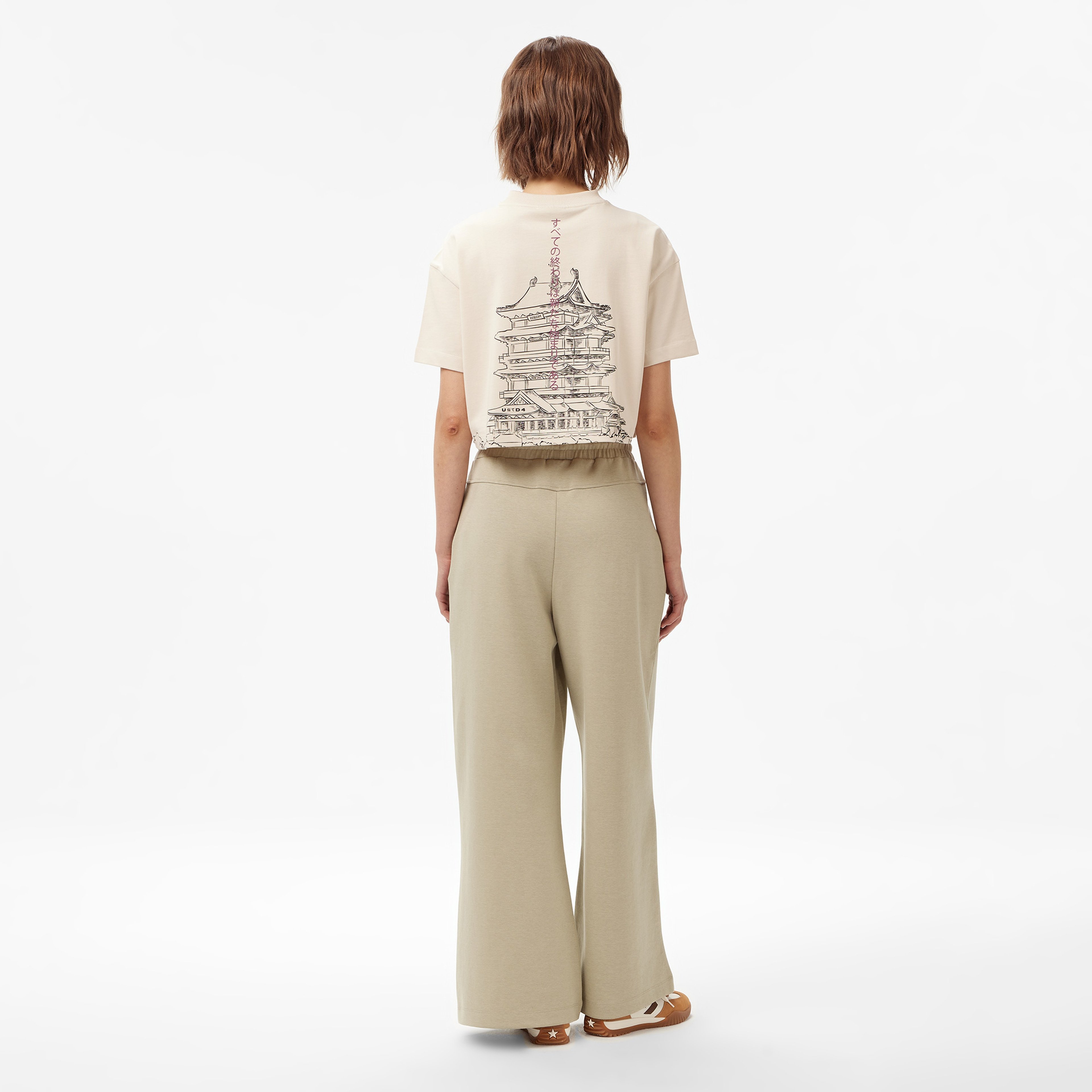 UNITED4 Classic Kadın Eşofman Altı