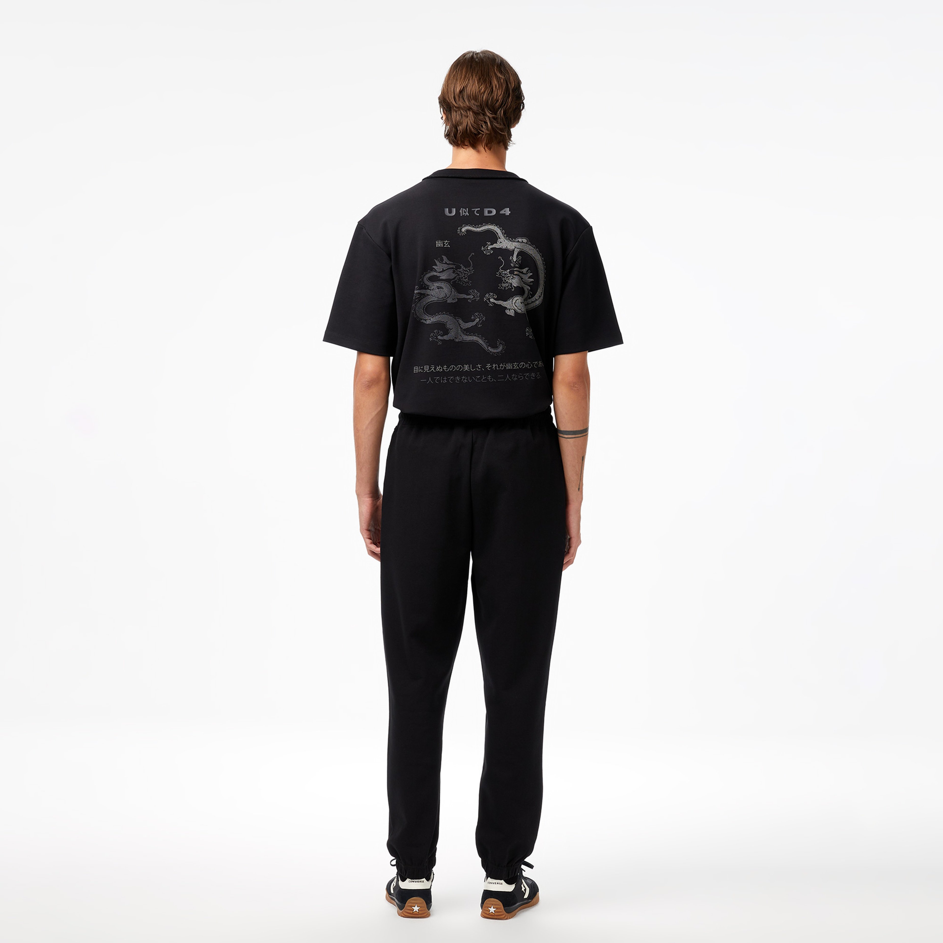 UNITED4 Classic Erkek Eşofman Altı