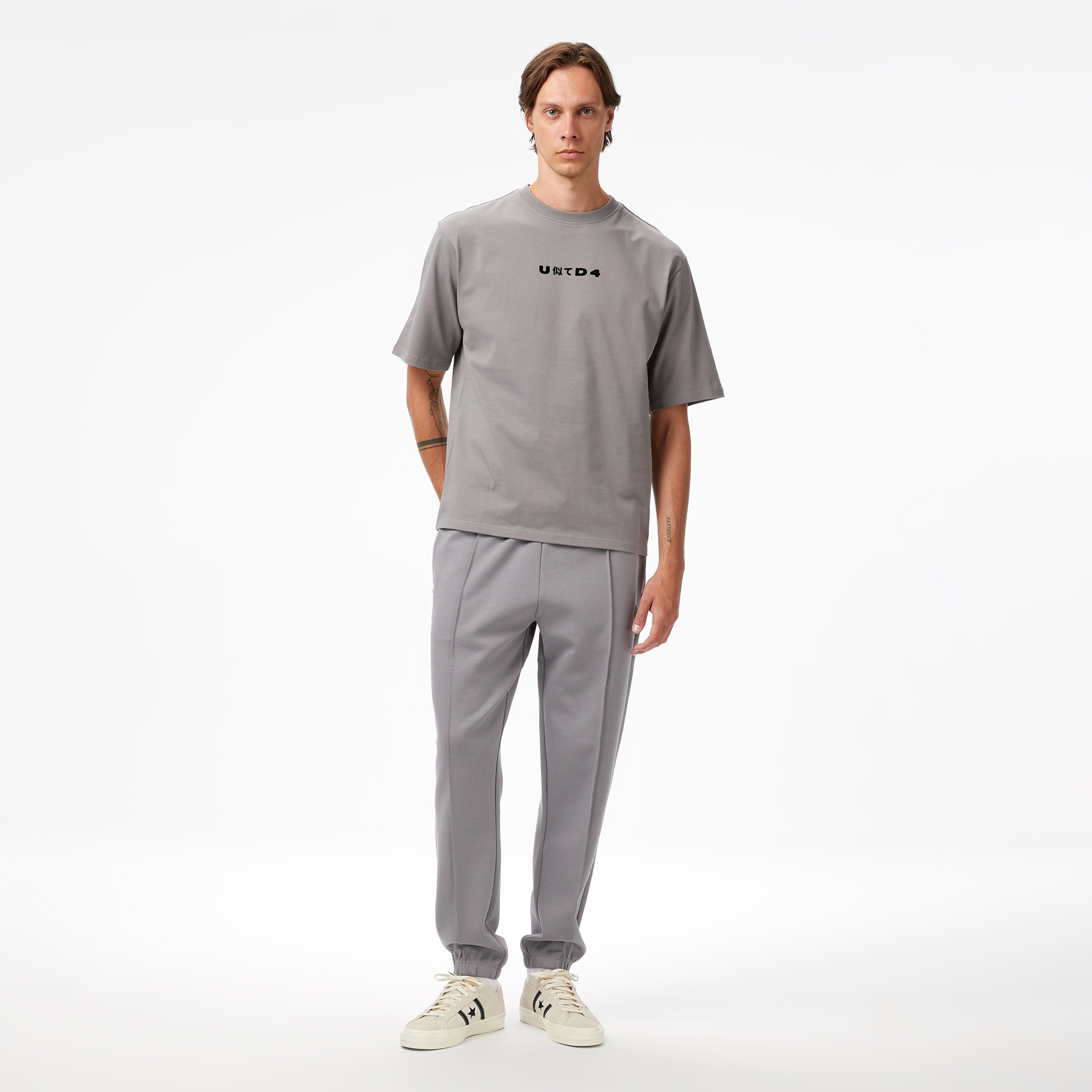 UNITED4 Classic Erkek Eşofman Altı