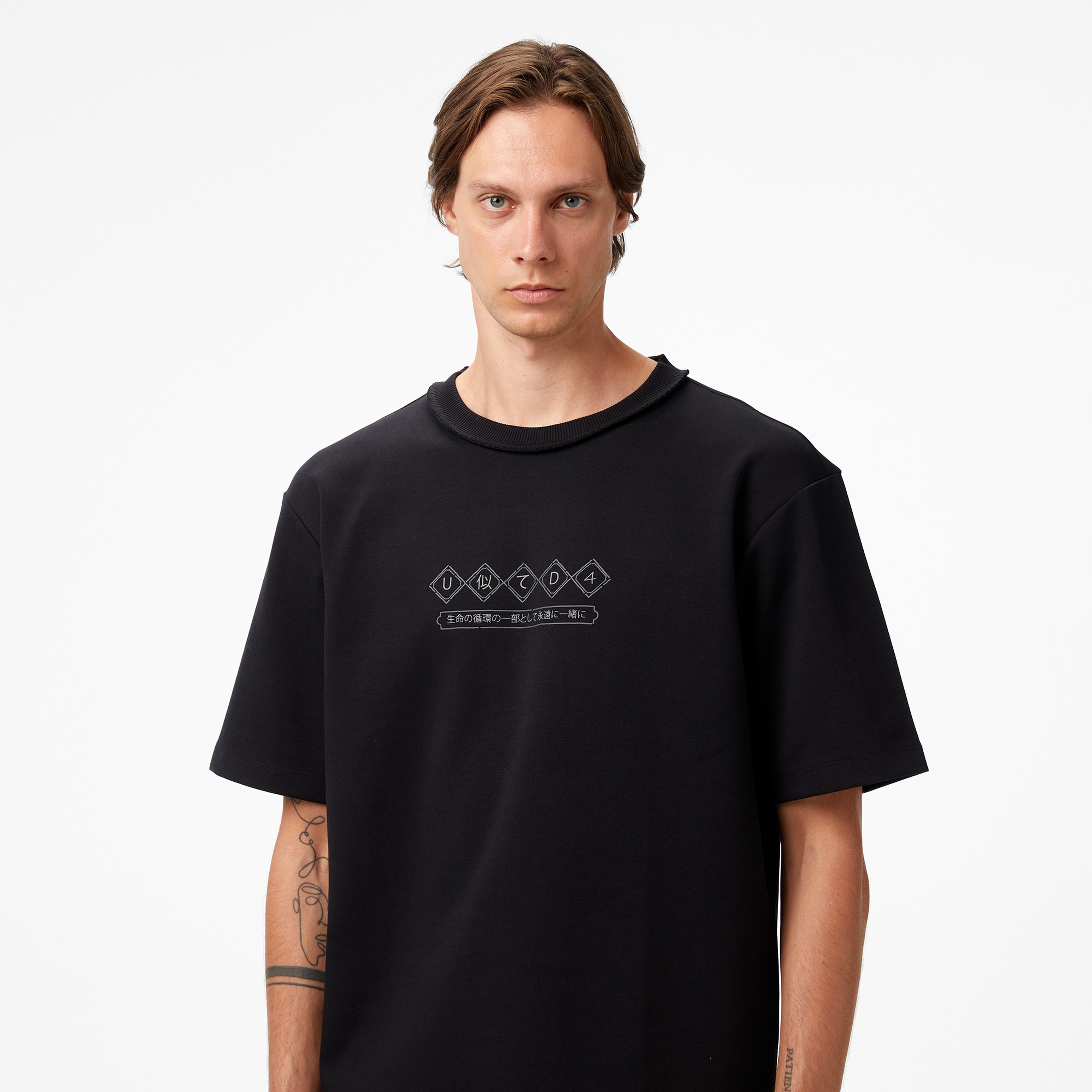 UNITED4 Classic Erkek T-Shirt