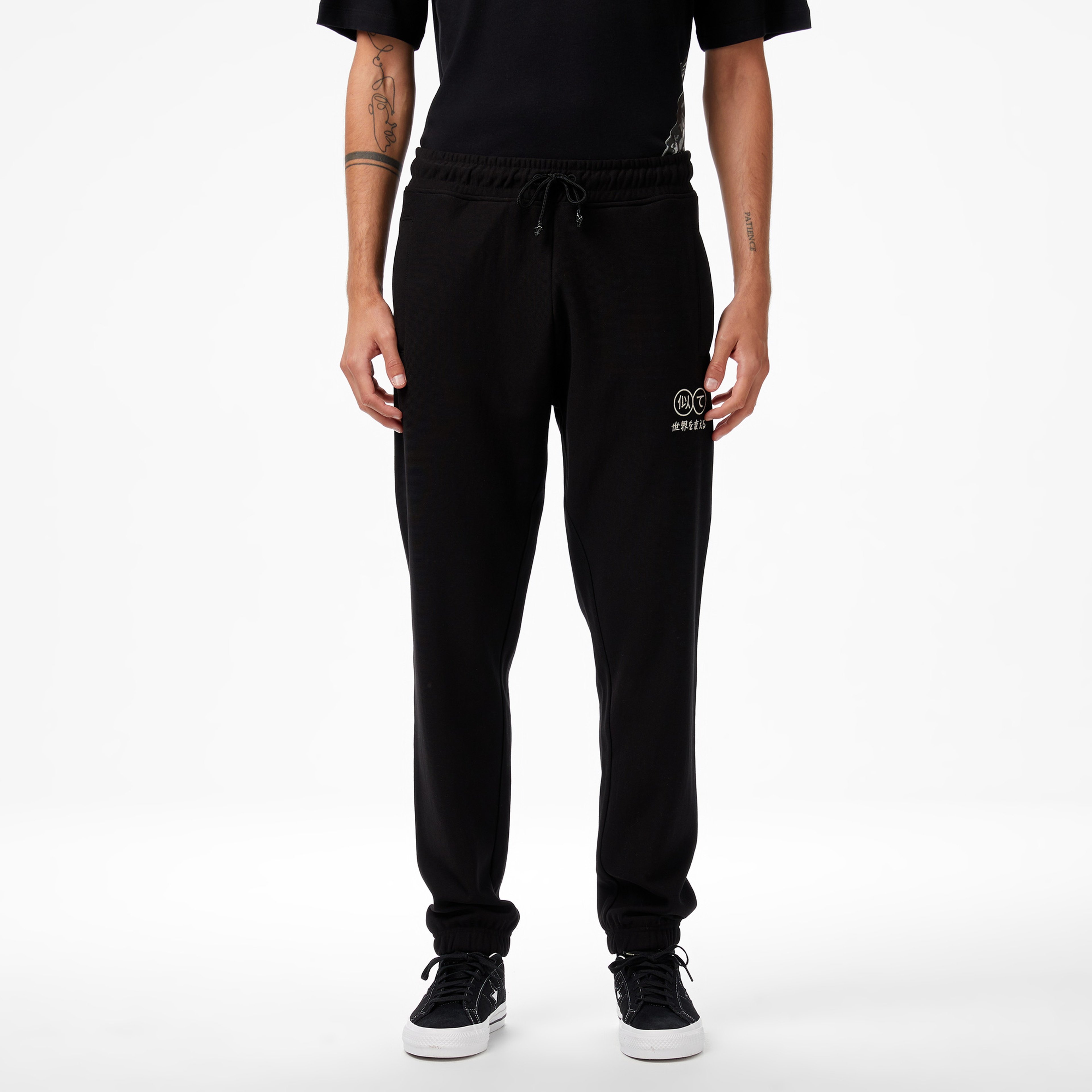 UNITED4 Erkek Siyah Eşofmanaltı