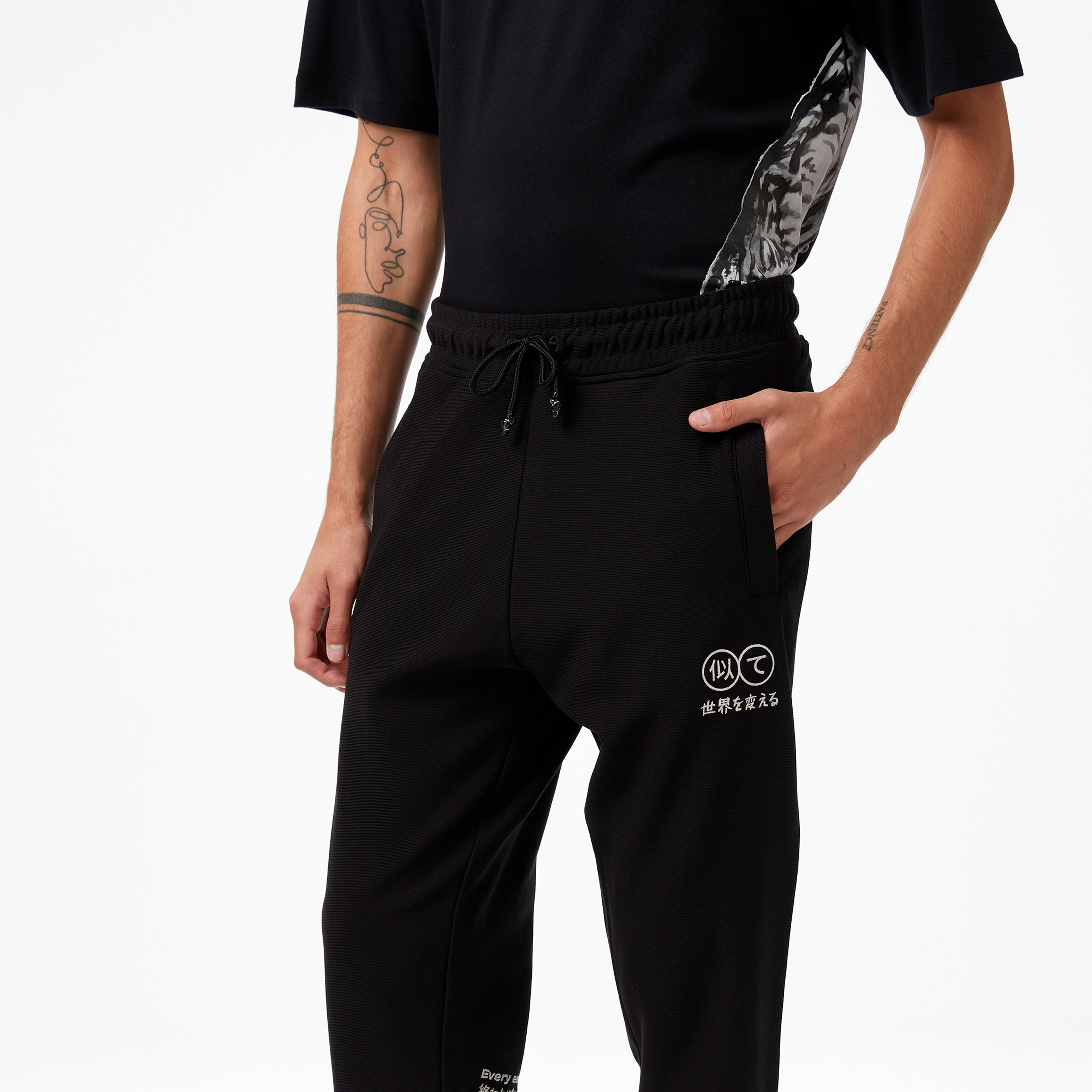 UNITED4 Erkek Siyah Eşofmanaltı