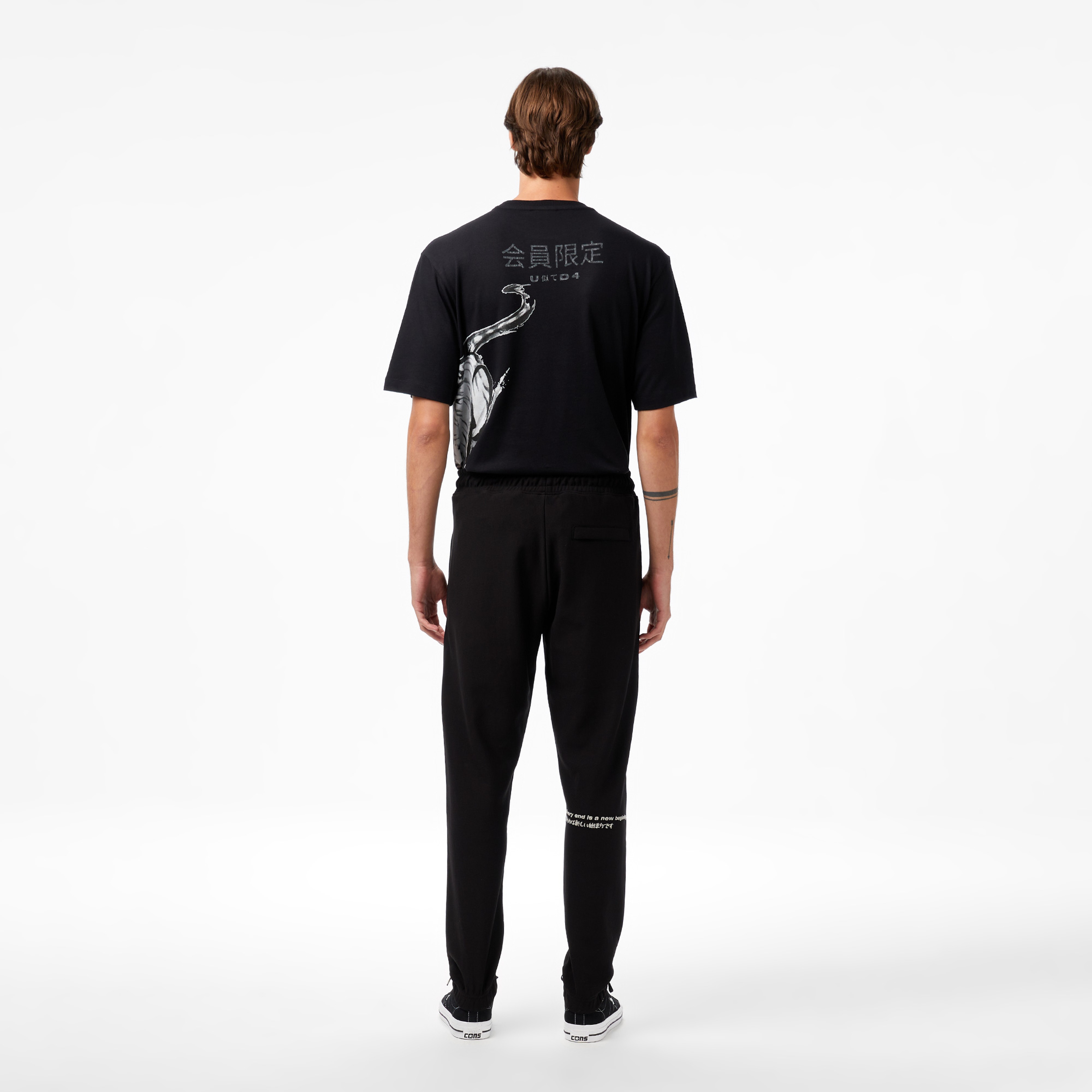 UNITED4 Erkek Siyah Eşofmanaltı