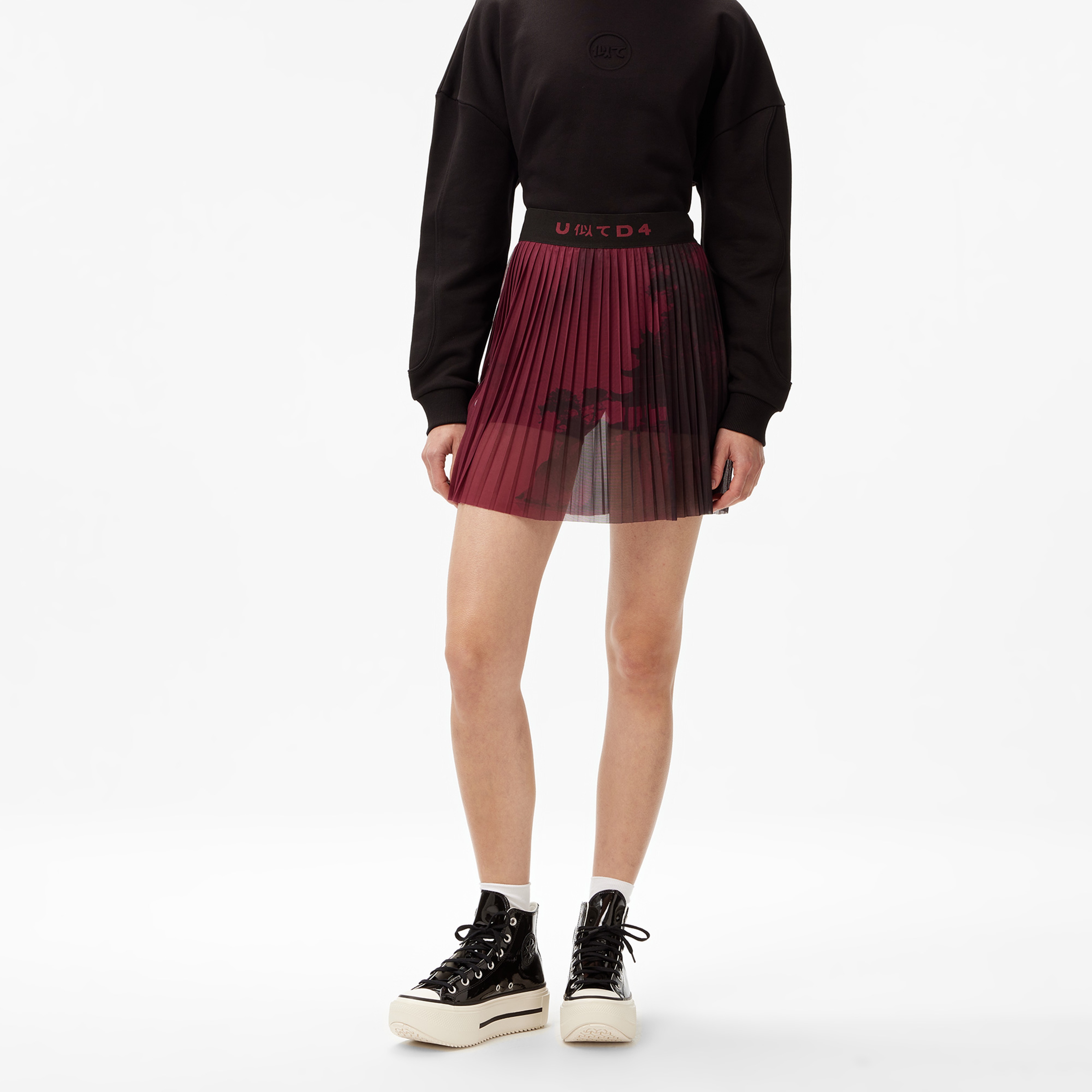 UNITED4 Kadın Bordo Etek