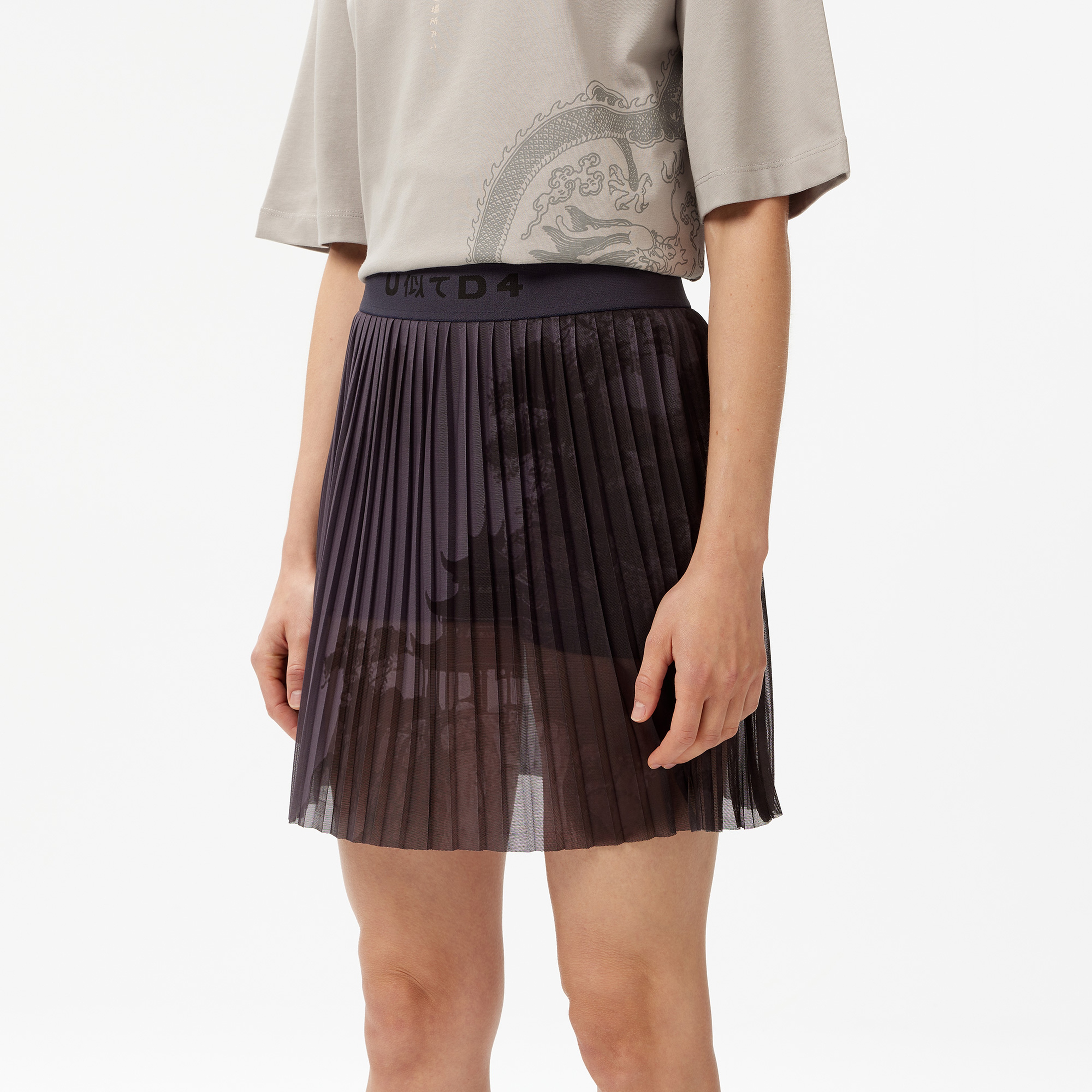 UNITED4 Kadın Antrasit Etek