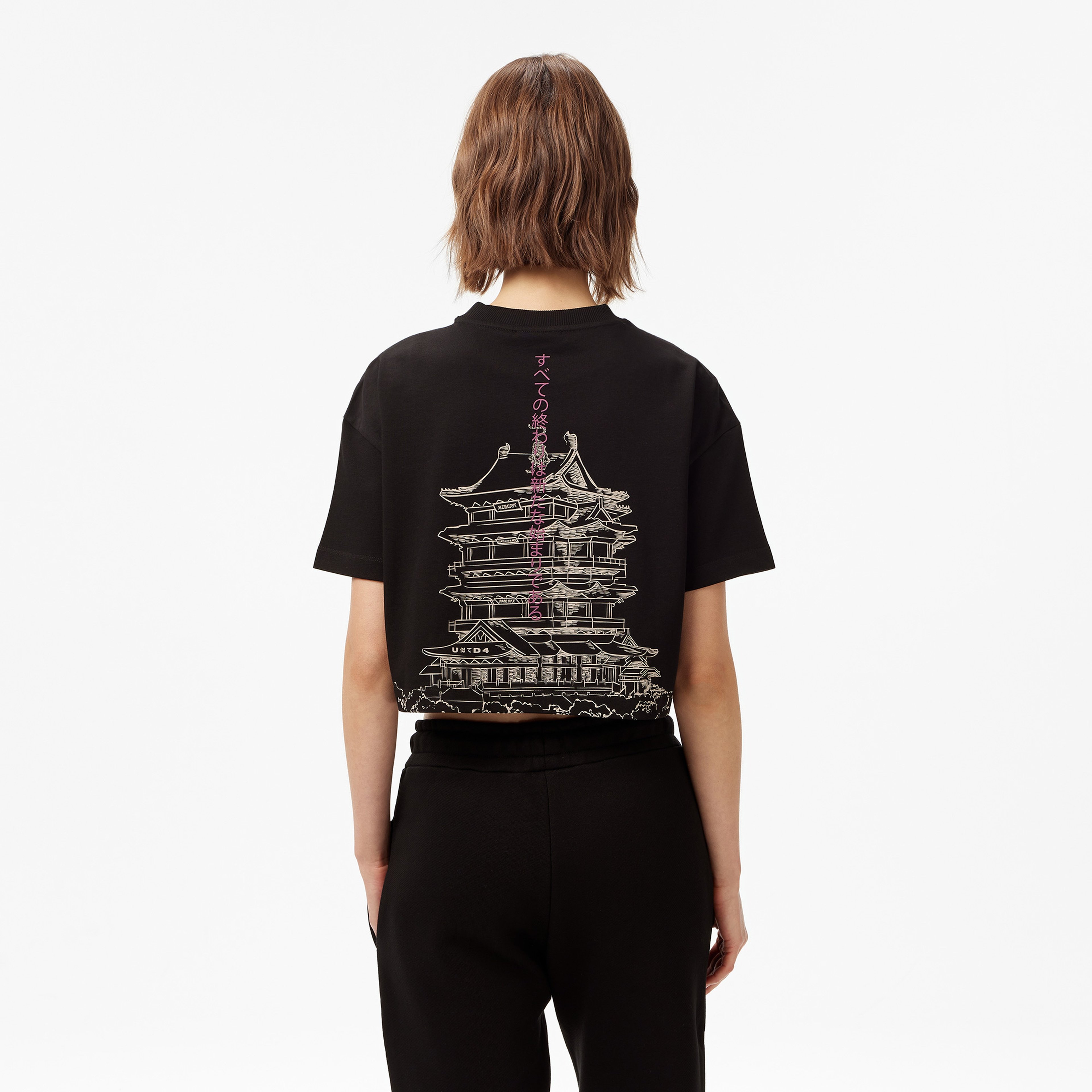 UNITED4 Classic Kadın T-Shirt