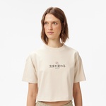 UNITED4 Classic Kadın Gri T-Shirt