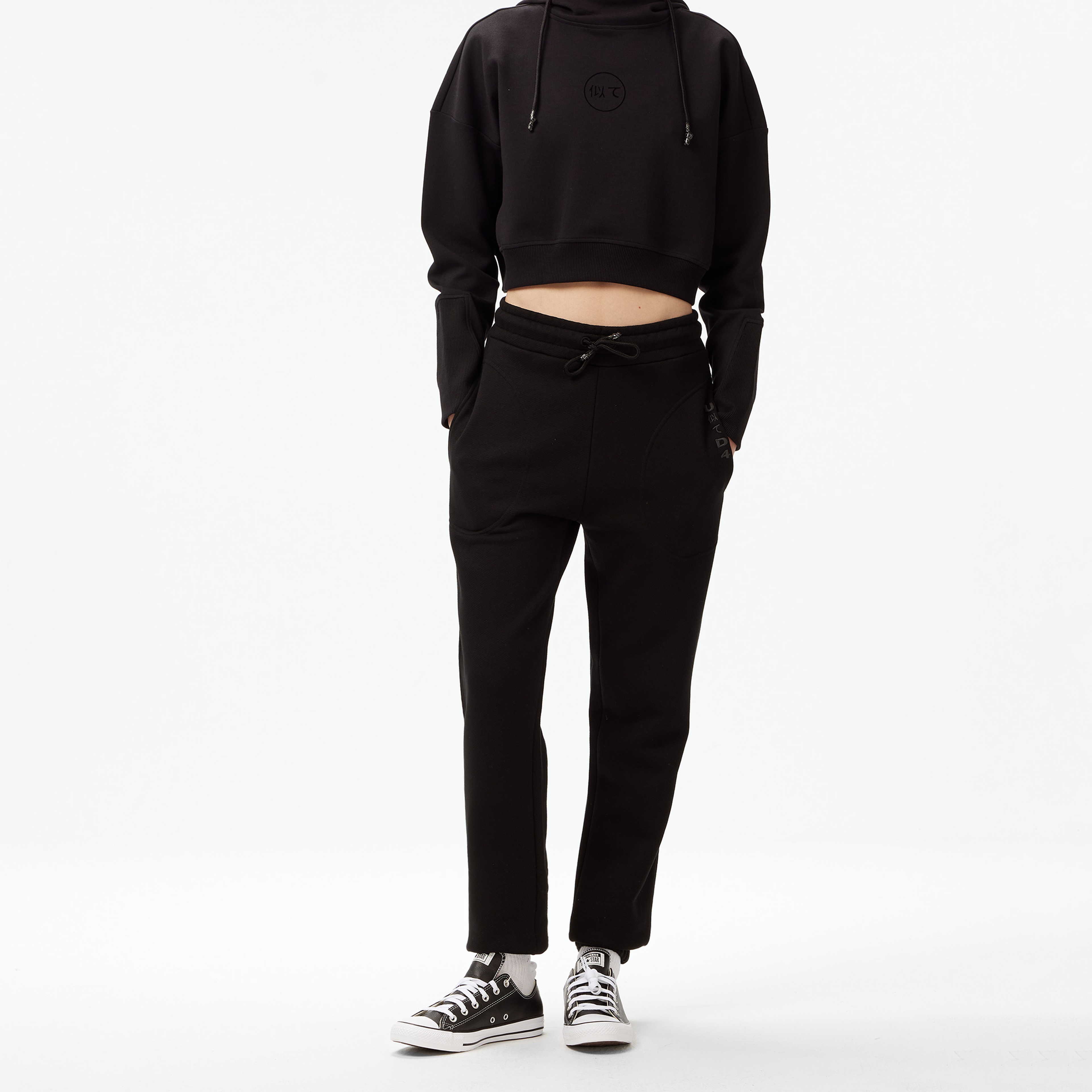 UNITED4 Classic Kadın Siyah Eşofman Altı