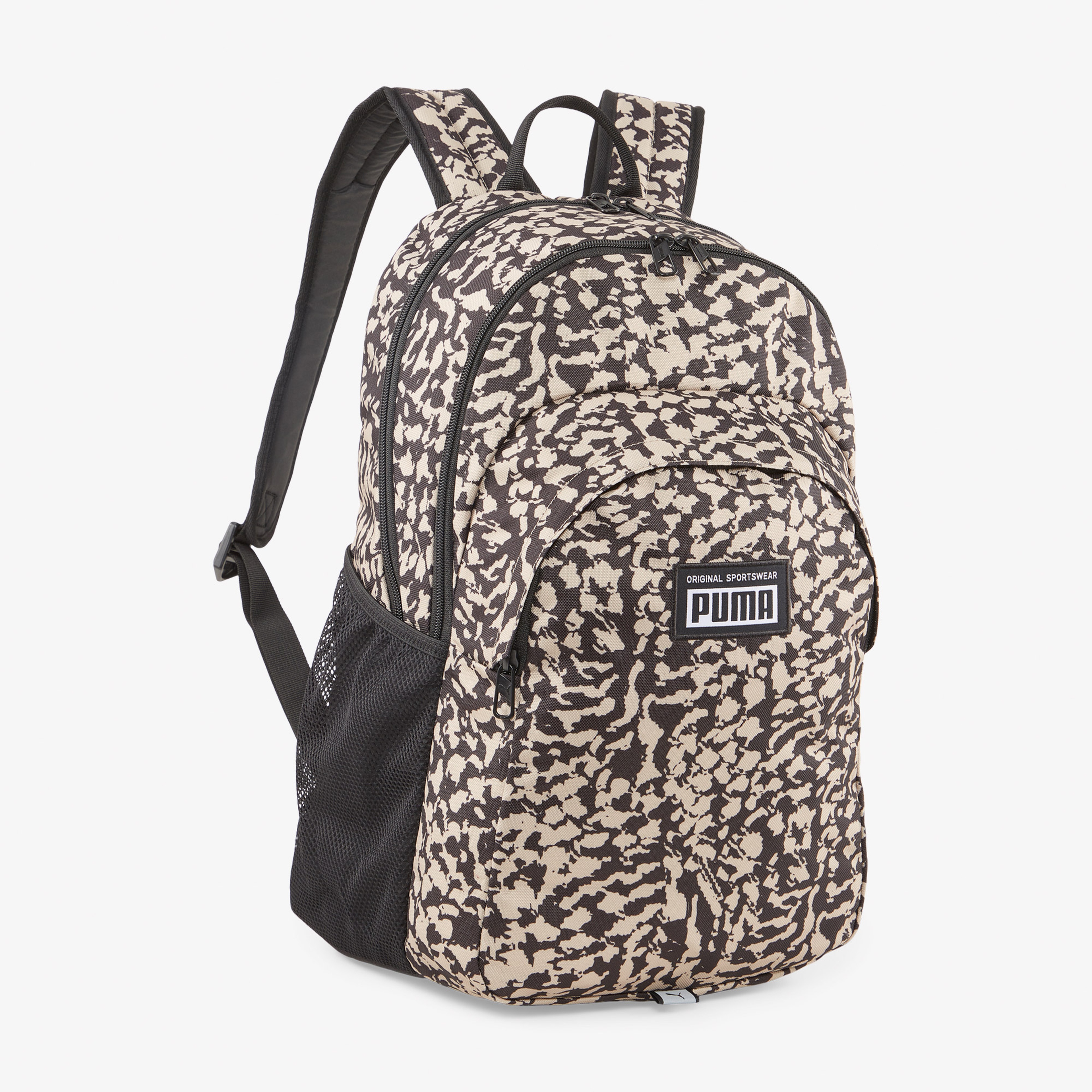 Puma Academy Unisex Kahverengi Sırt Çantası