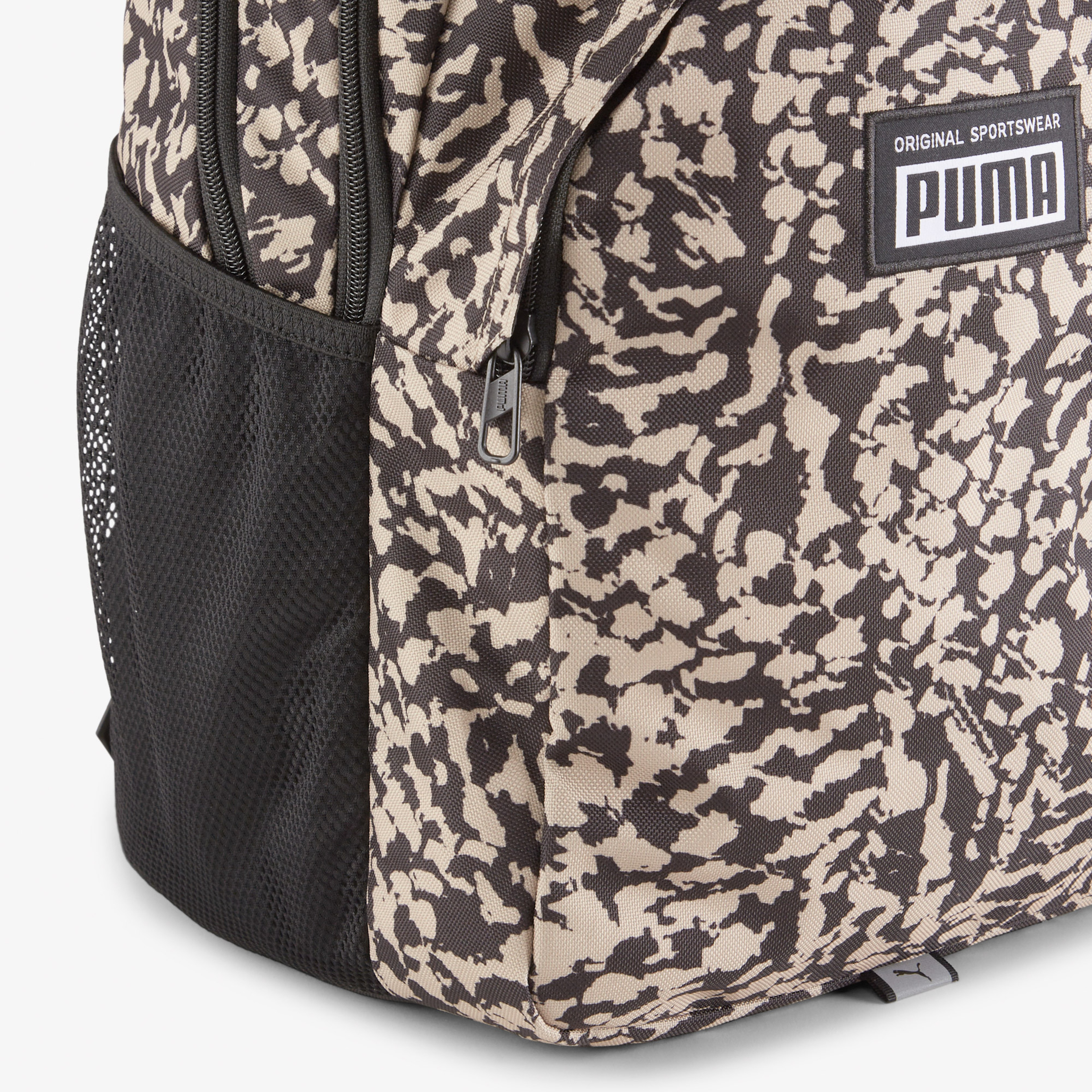 Puma Academy Unisex Kahverengi Sırt Çantası