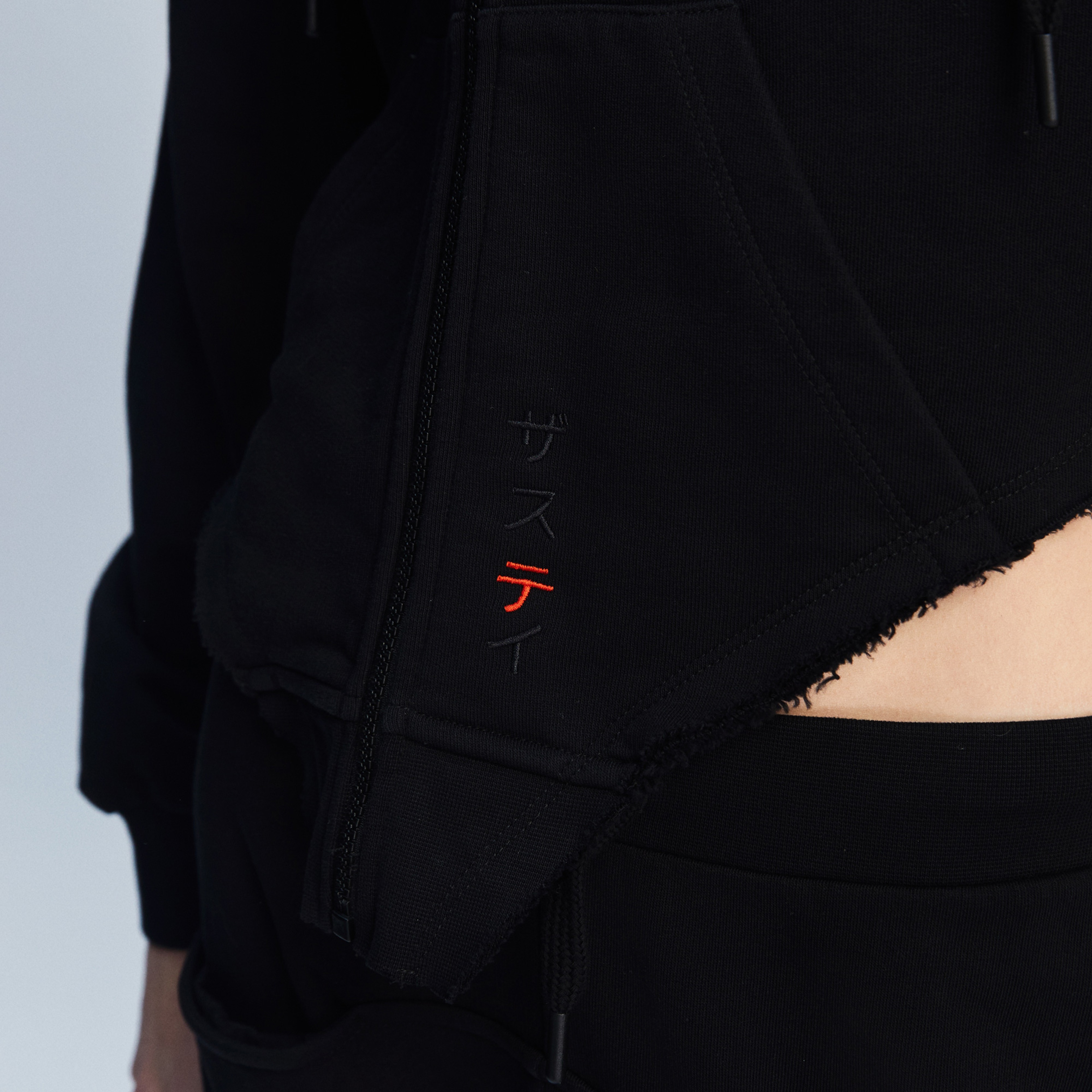 The Stay Line Kadın Siyah Sweatshirt