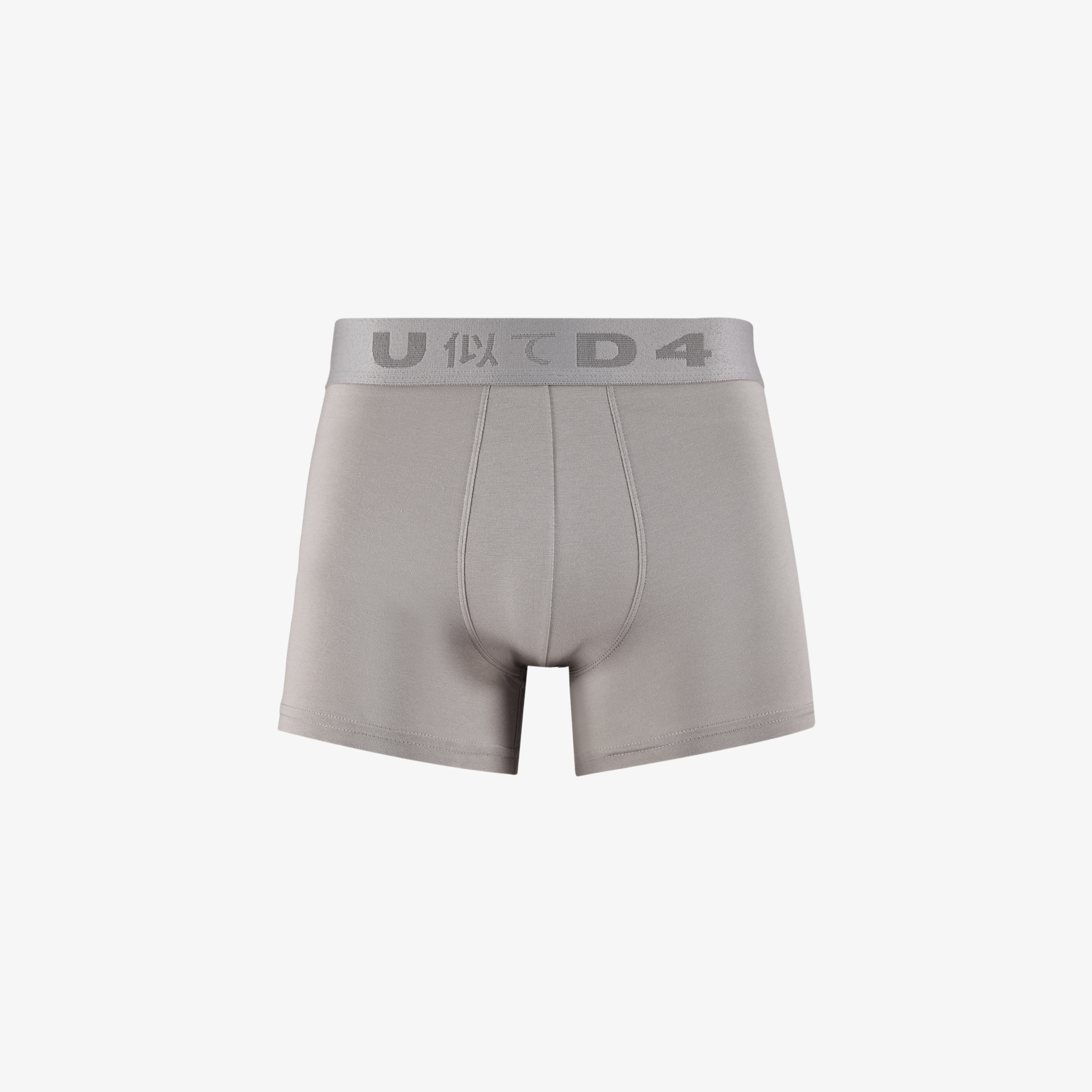 UNITED4 Classic Erkek Siyah/Gri 3'lü Boxer