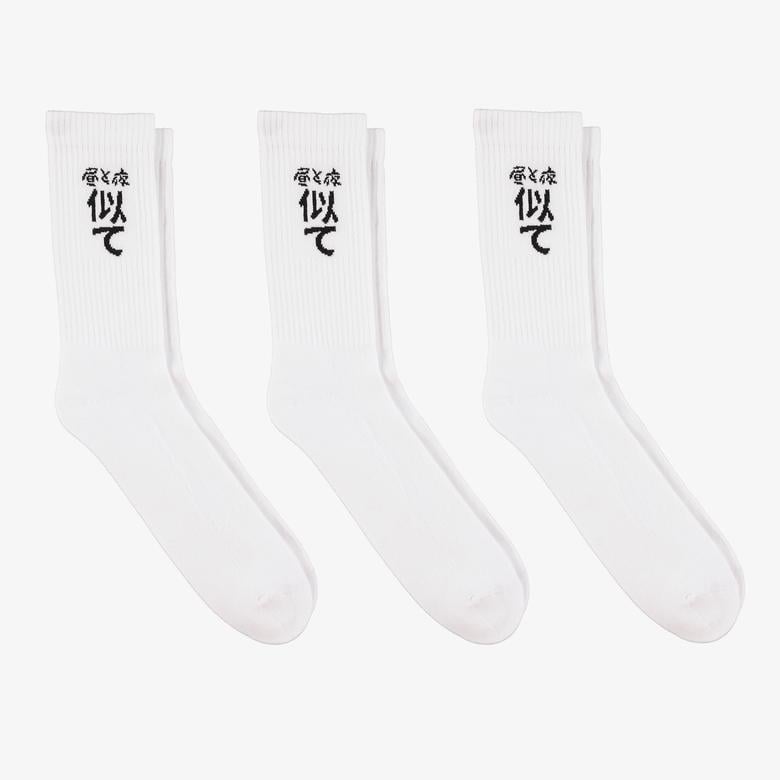 UNTIED4 3'lü Beyaz Soket Çorap