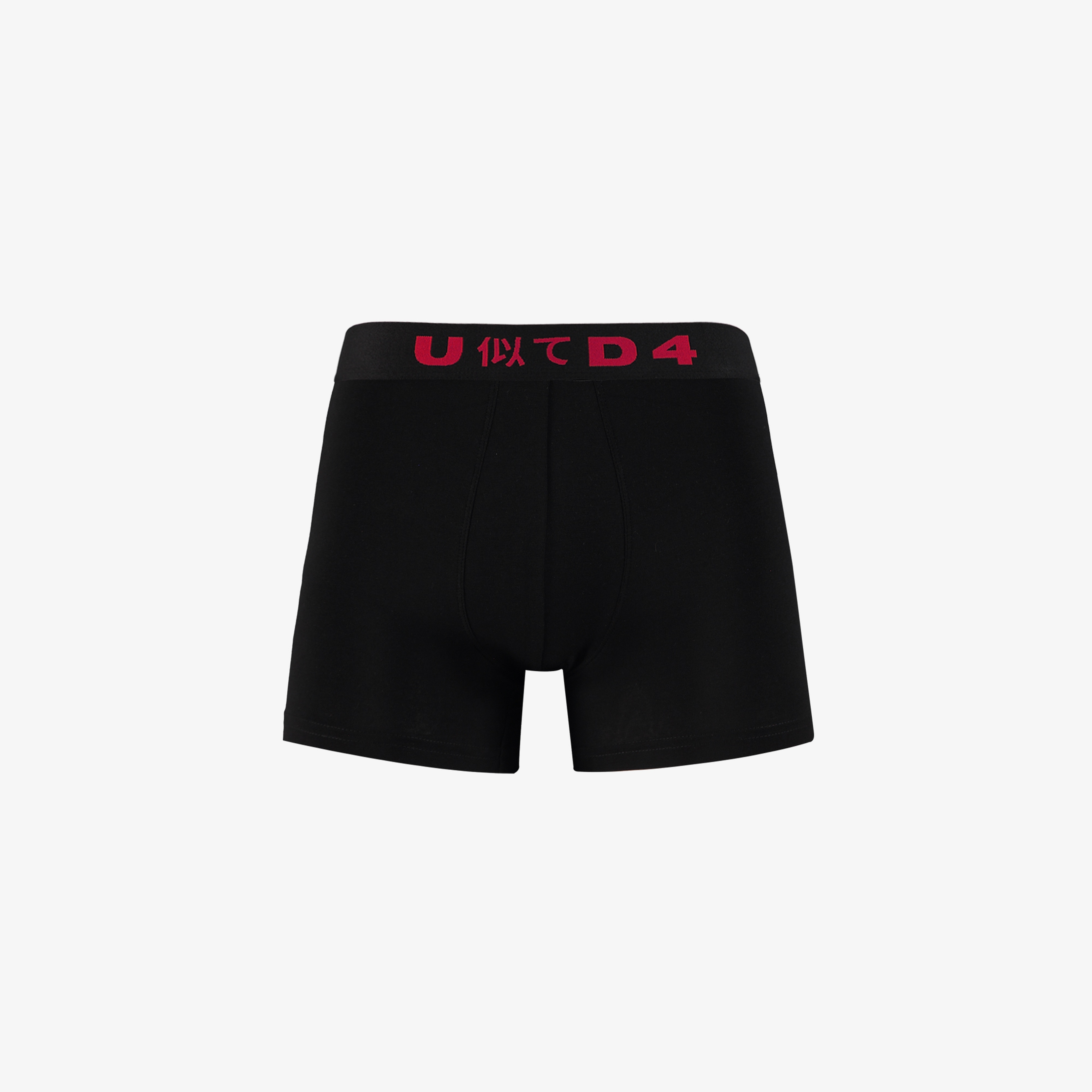 UNITED4 Classic Erkek Siyah Boxer