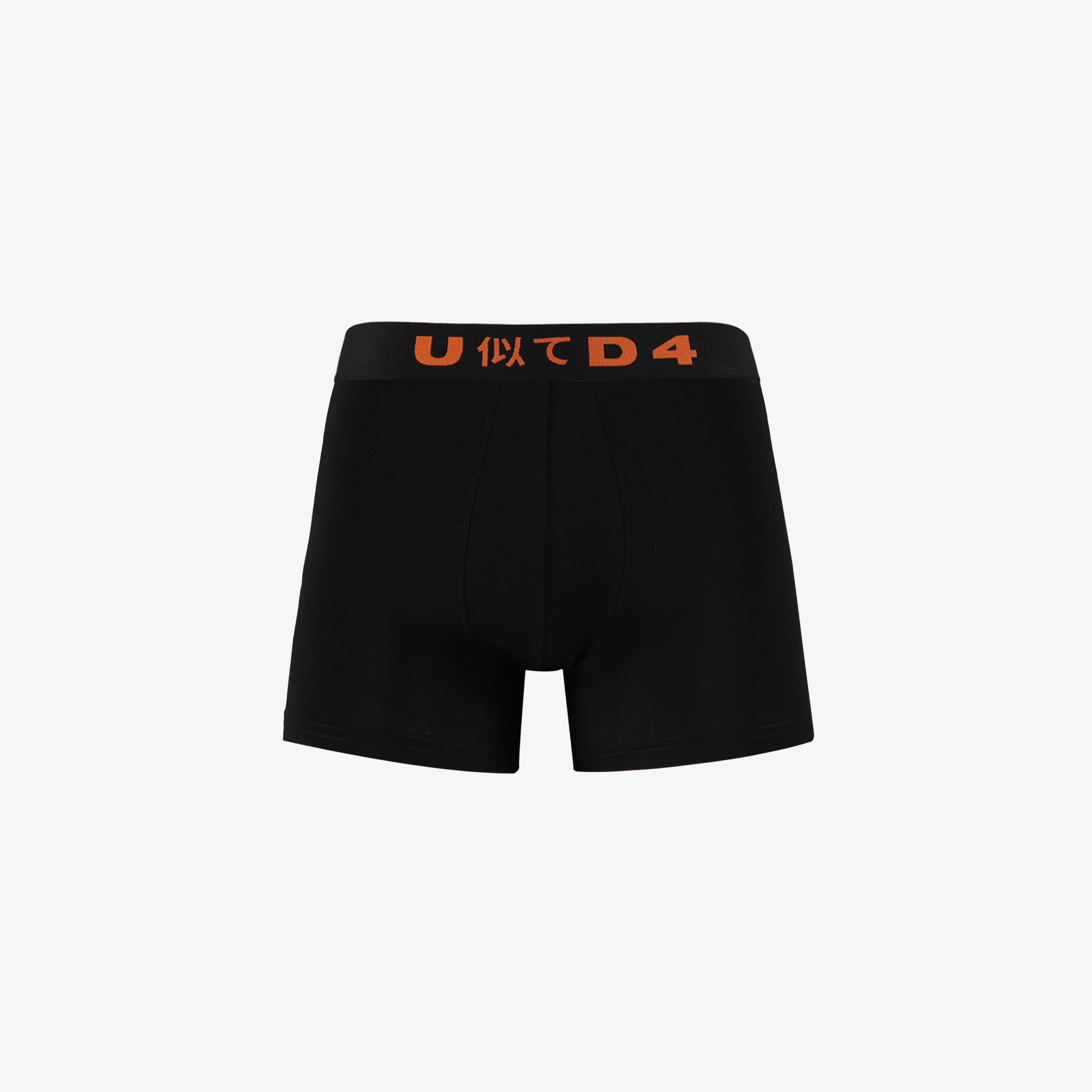 UNITED4 Classic Erkek Siyah Boxer